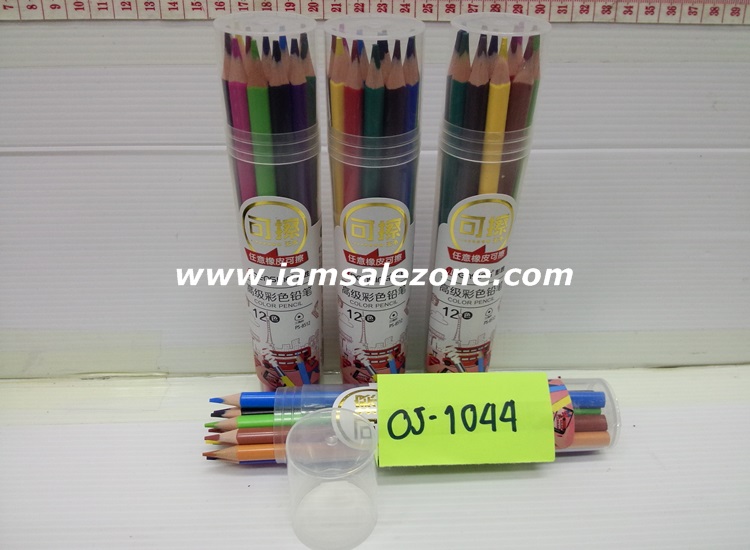 20 สีไม้ลบได้กล่องกลม OJ1044 (โหล)