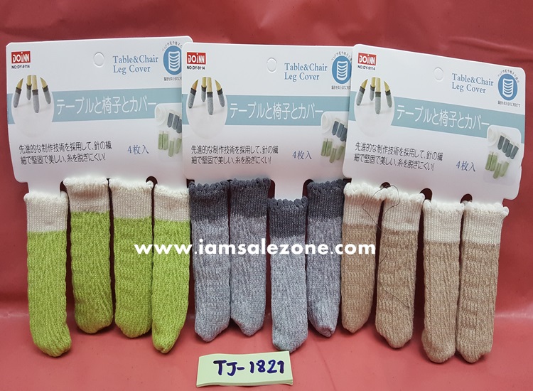 20 หุ้มขาโต๊ะ [] 1*4 สีทูโทน TJ1821 (โหล)