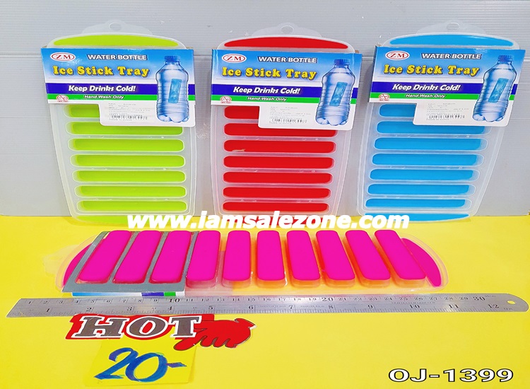 20 ถาดน้ำแข็งซิลิโคน [] OJ1399 (10ชิ้น)