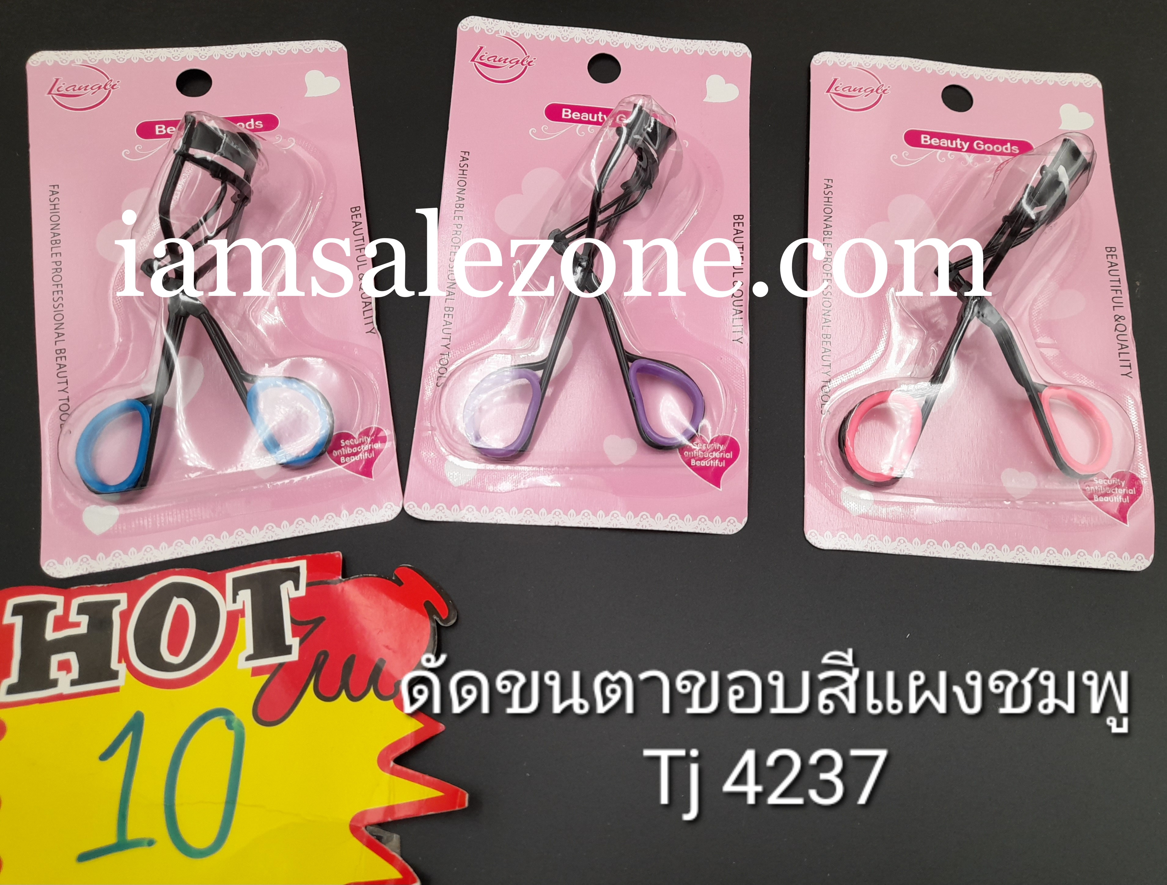 10 ดัดขนตาขอบสีแผงชมพู TJ4237 (โหล)