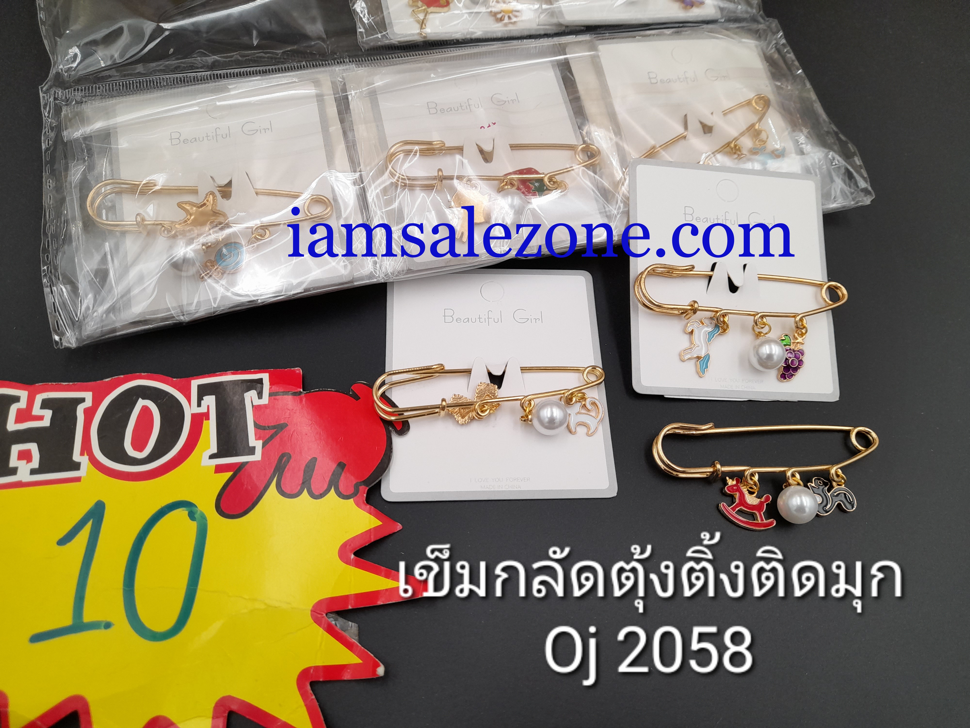 10 เข็มกลัดตุ้งติ้งติดมุก OJ2058 (โหล)