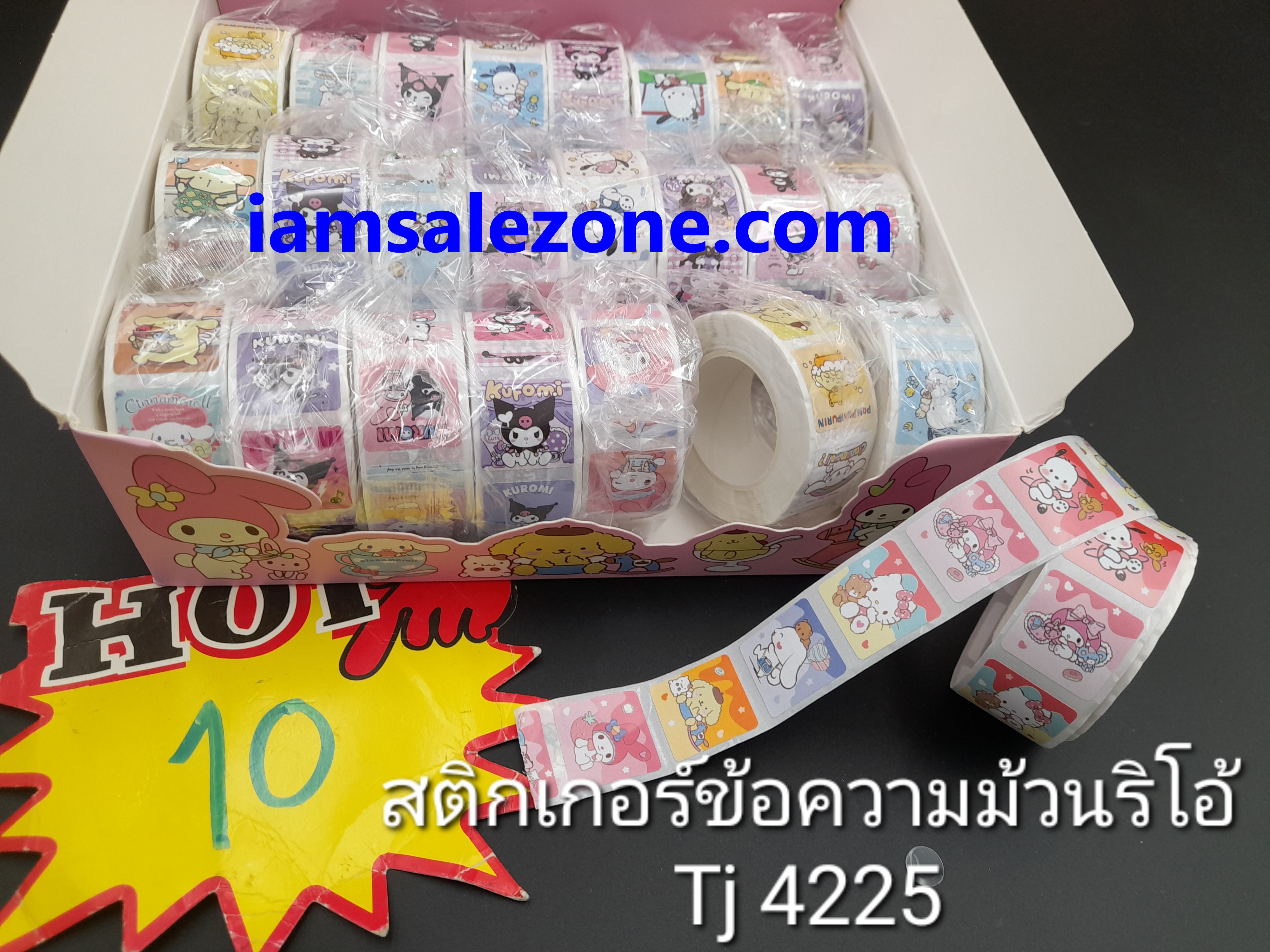 10 สติกเกอร์ม้วนหนา TJ4225 (24ชิ้น)