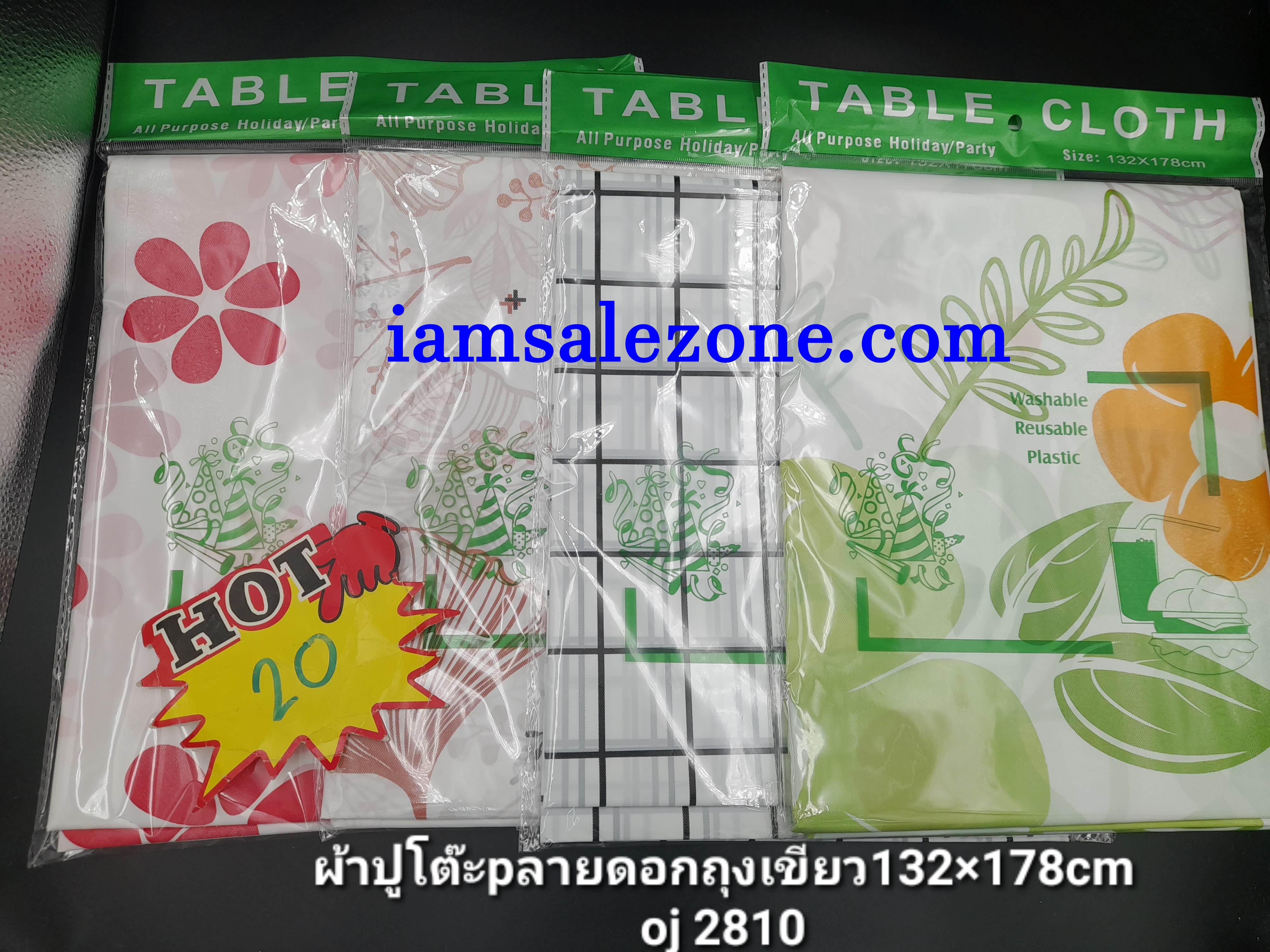 20 ผ้าปูโต๊ะ P ลายถุงเขียว OJ2810 (โหล)