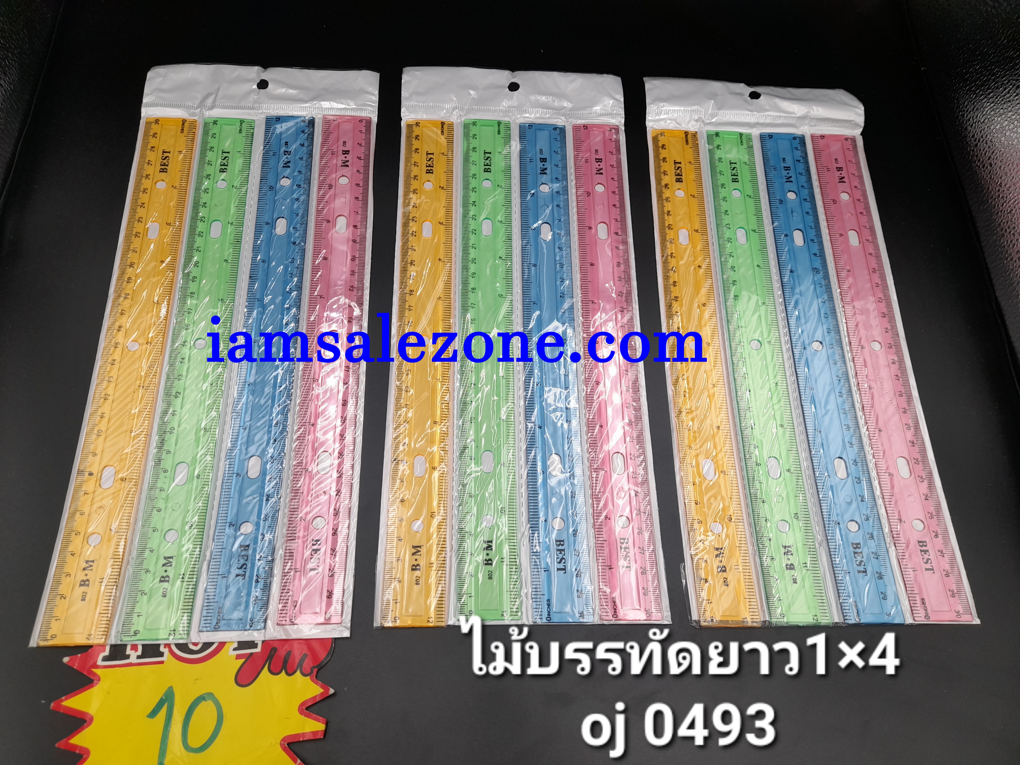 10 ไม้บรรทัดยาวสีใสแพค4ชิ้น T0493  (โหล)