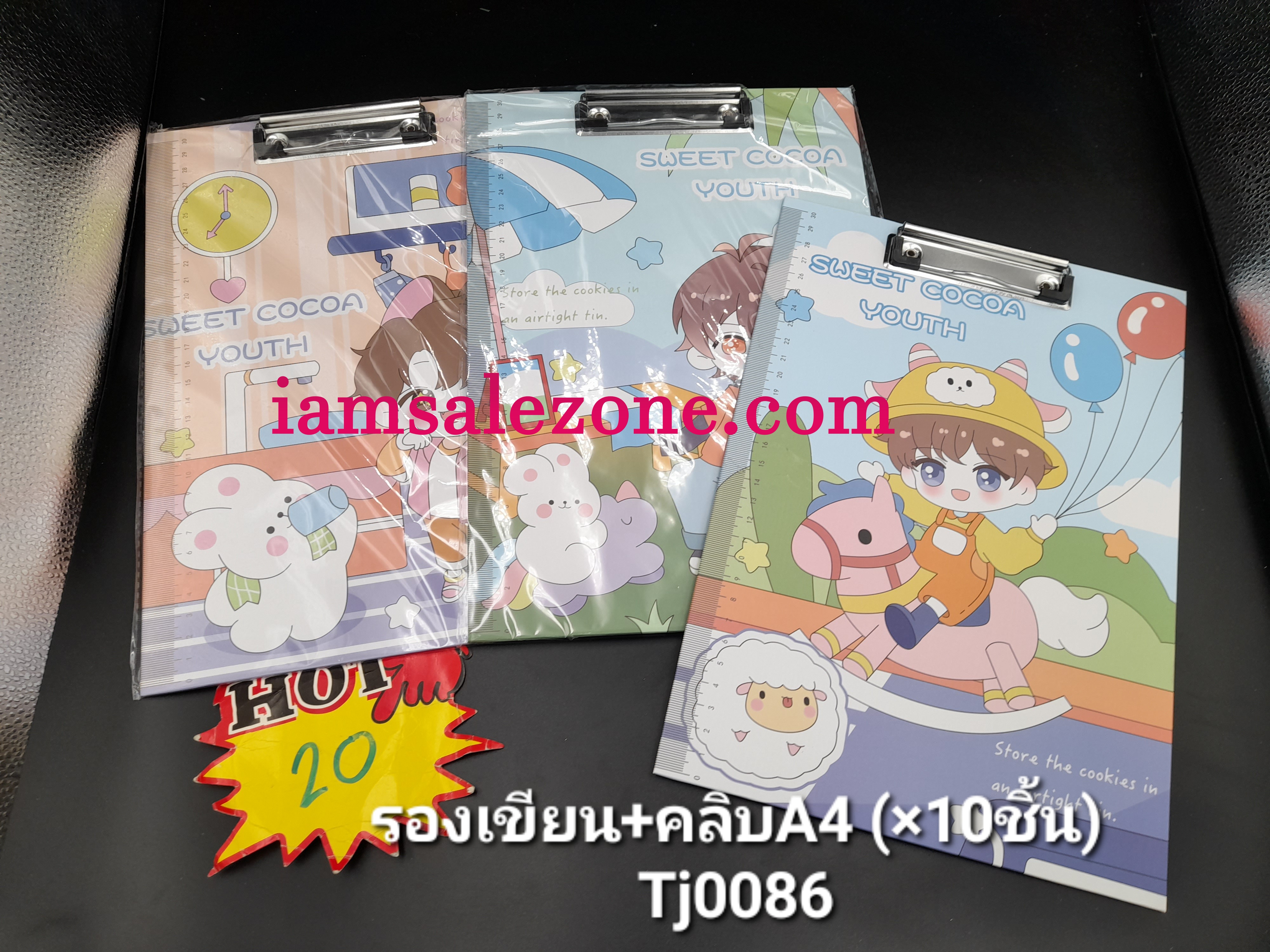 20 กระดานรองเขียนA4คละลาย TJ0086 (10ชิ้น)