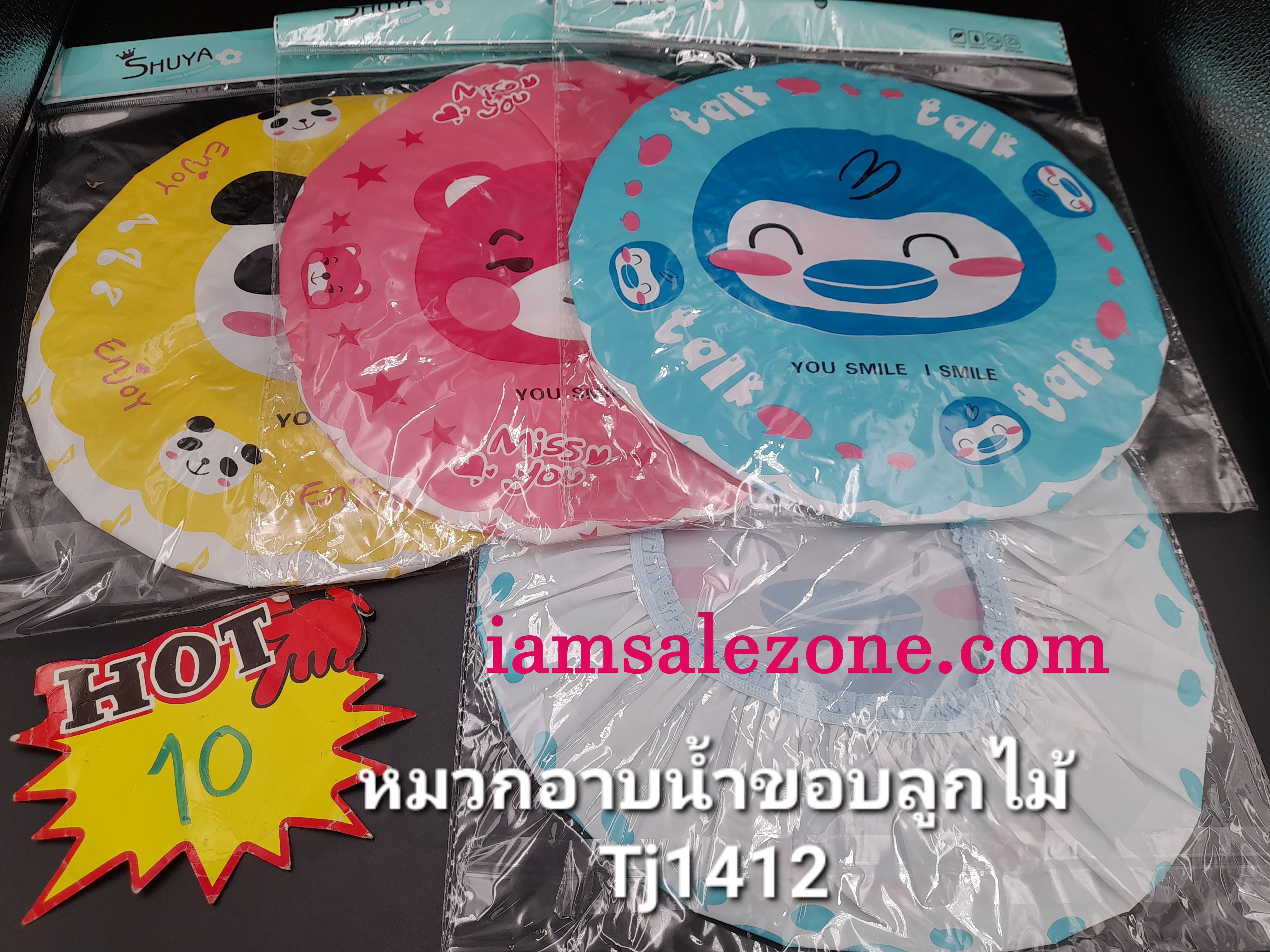 10-หมวกอาบน้ำการ์ตูนขอบลูกไม้ TJ1412 (โหล)