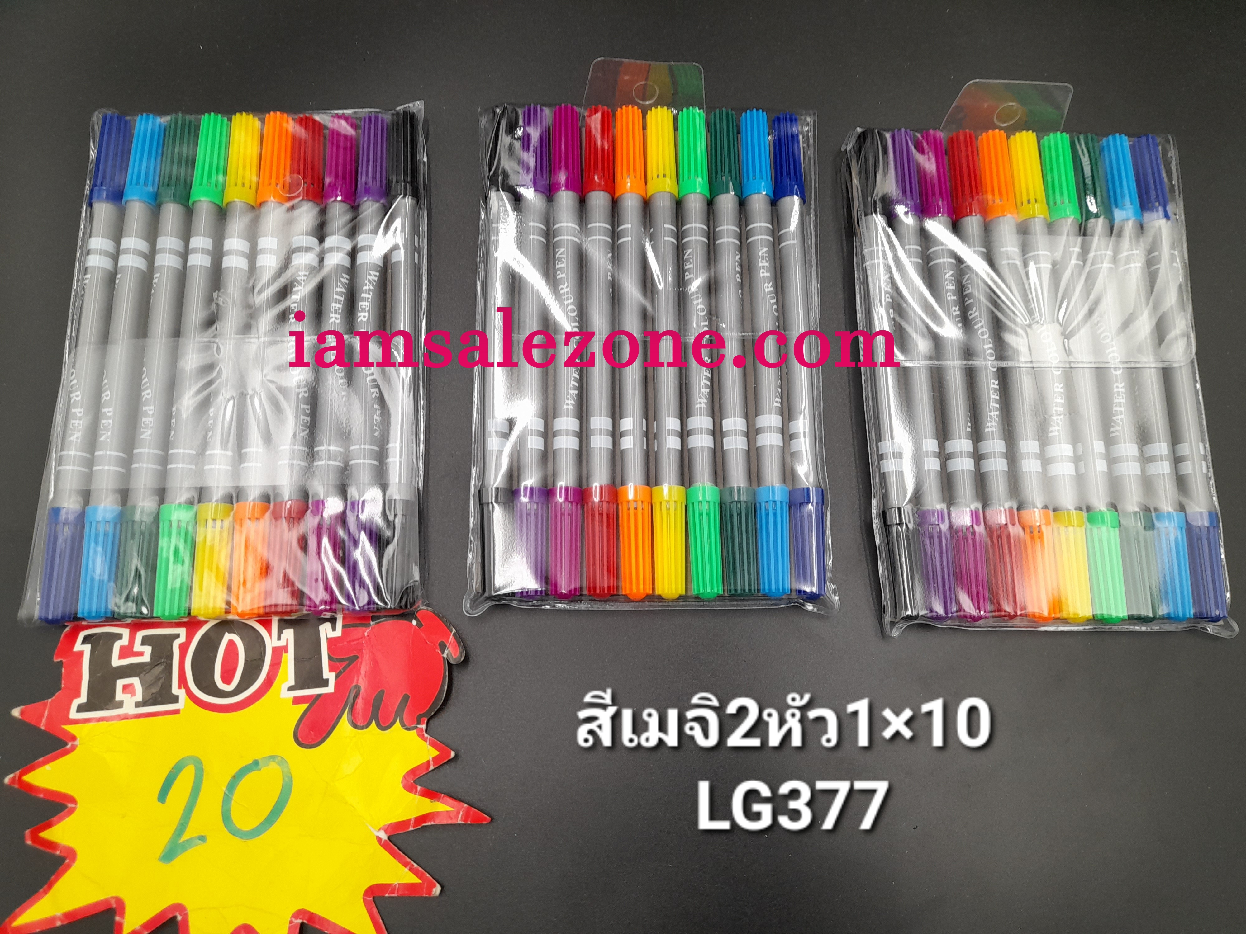 20 สีเมจิ 2 หัว 1*10 PL6033 (โหล)