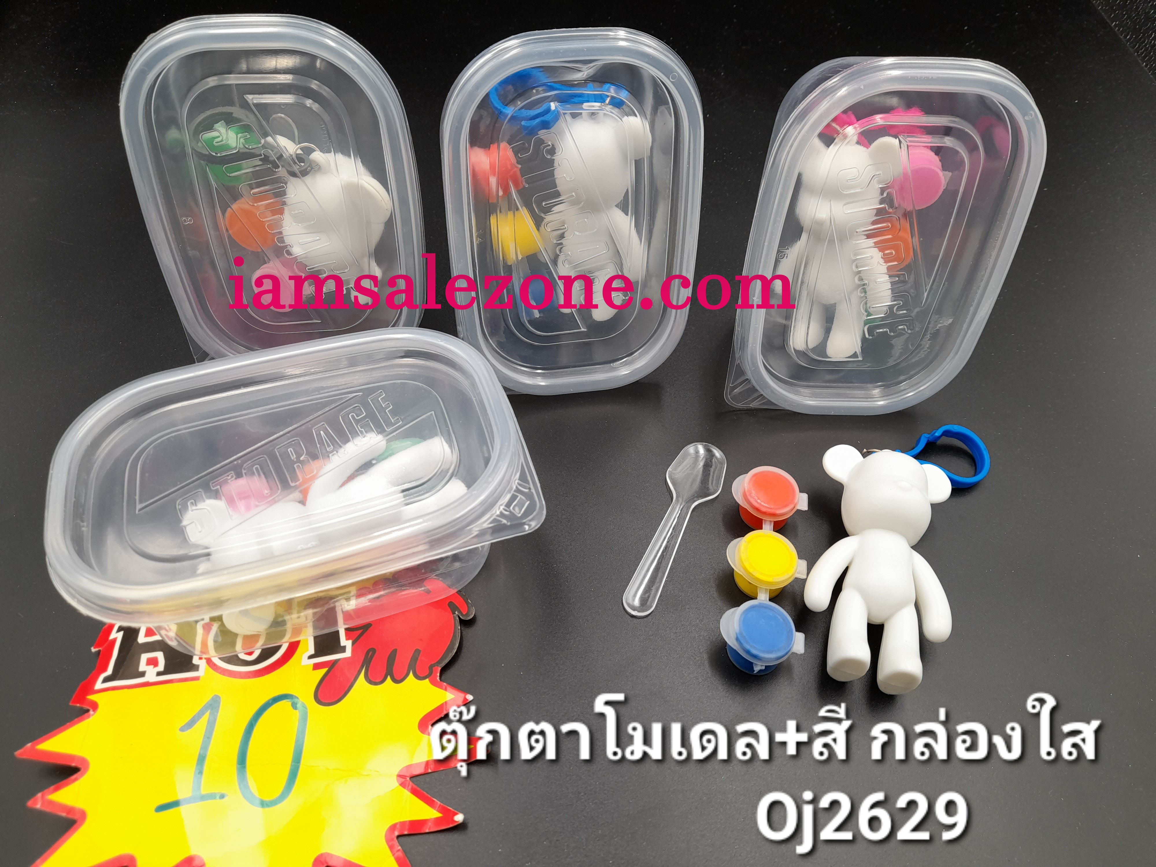 10 ตุ๊กตาโมลเดล+สี กล่องใส OJ2629 (โหล)