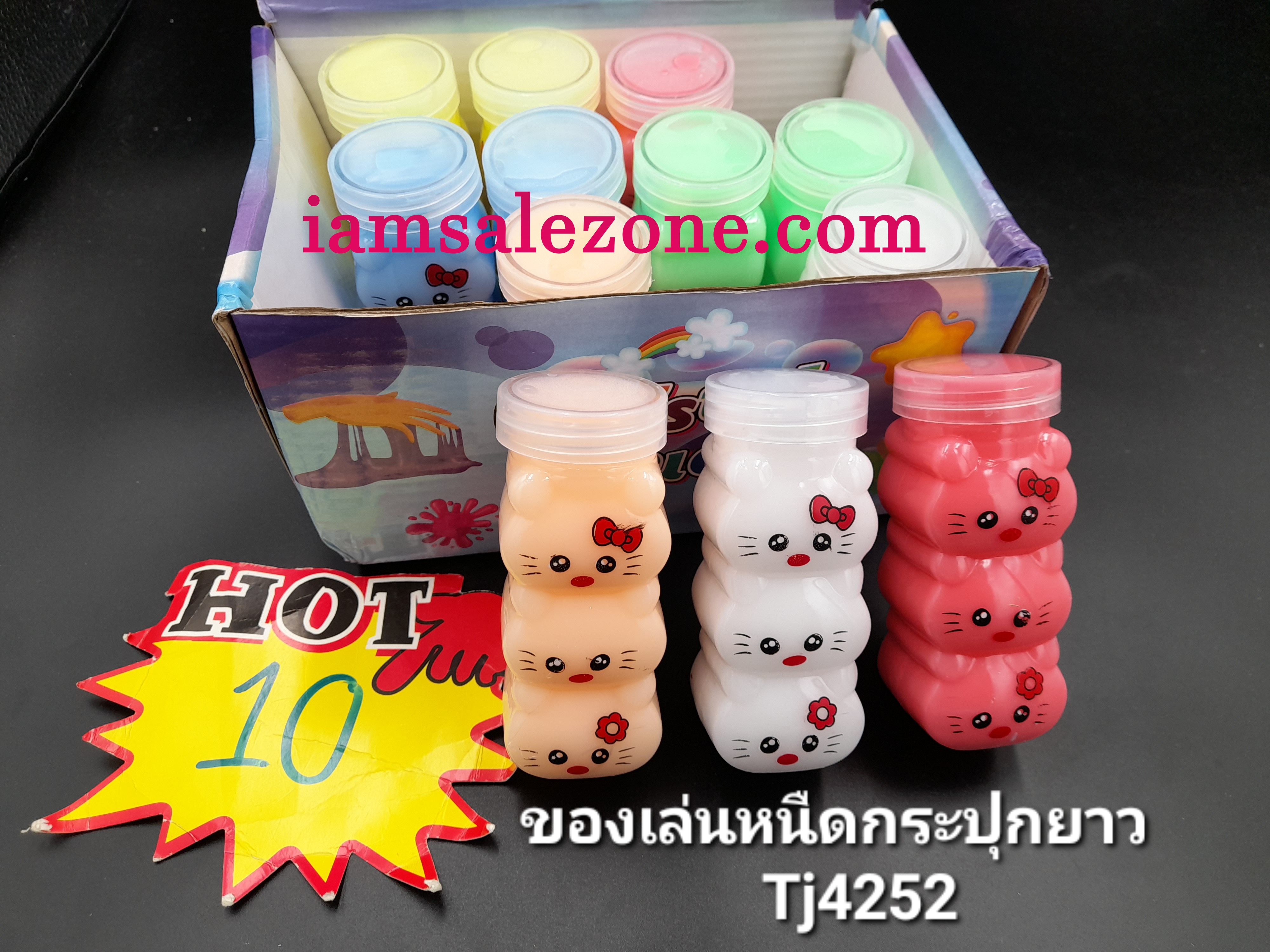 10 ของเล่นหนืดกระปุกยาว TJ4252 (โหล)