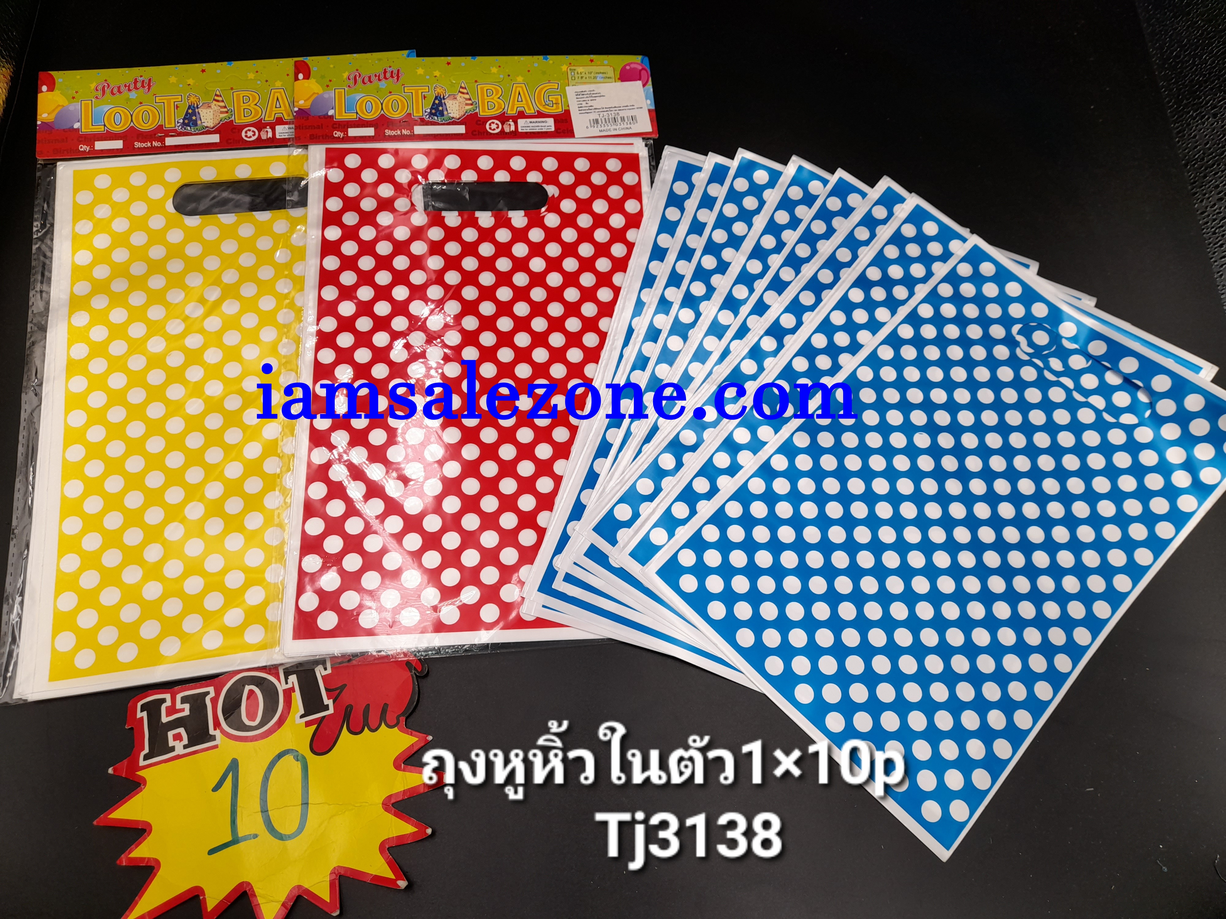 10 ถุงหิ้วหูในตัว 1*10 P T3138 (โหล)