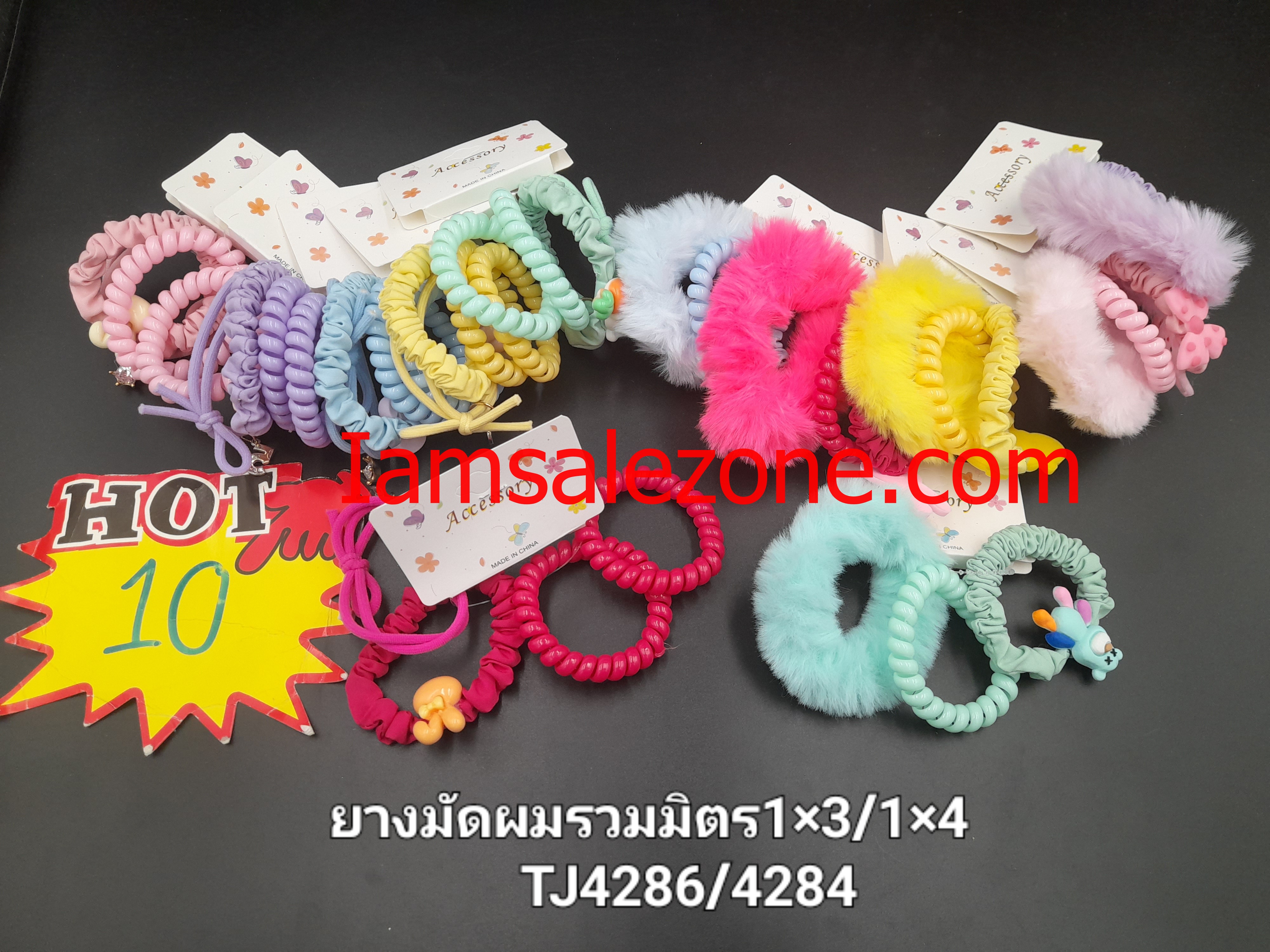 10 ยางมัดผมรวมมิตร 1*3/1*4 TJ4284,4286 (โหล)