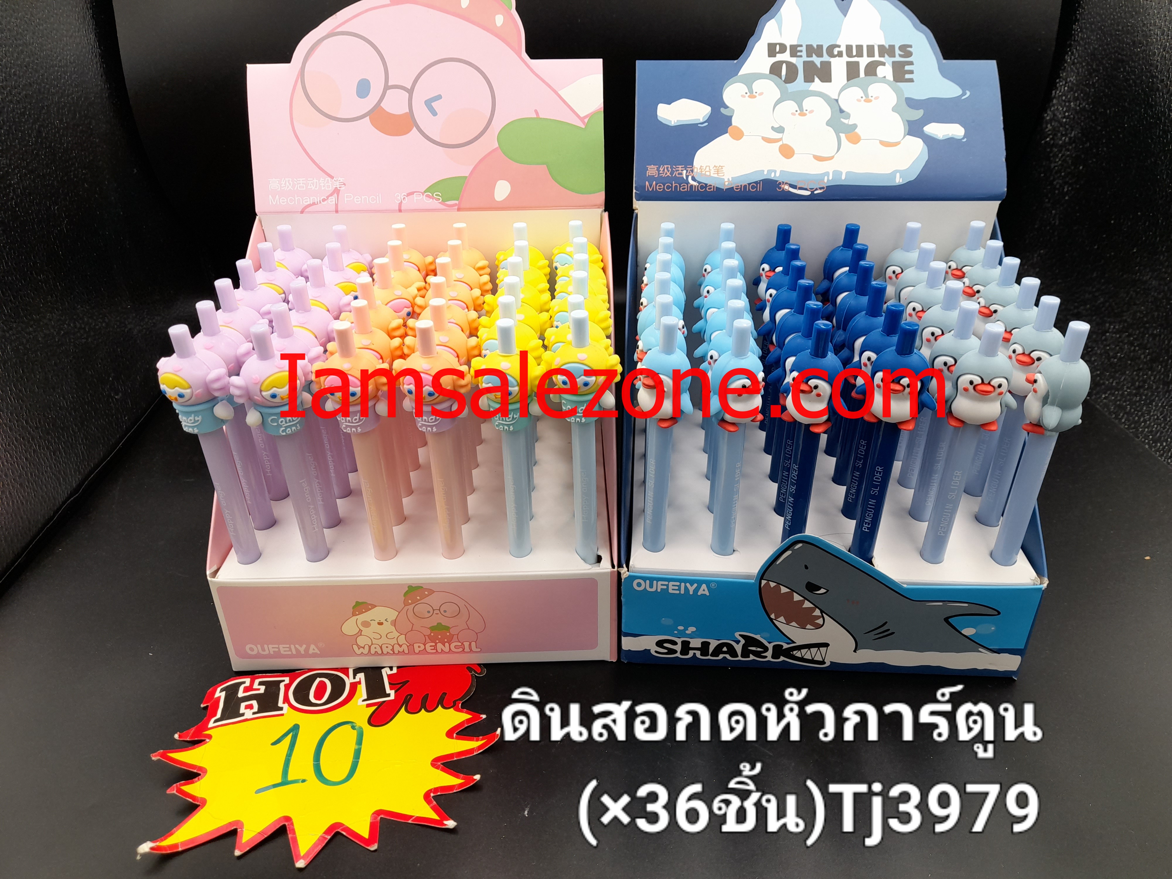 10 ดินสอกดหัวการ์ตูน TJ3979 กล่อง (36ชืิ้น)