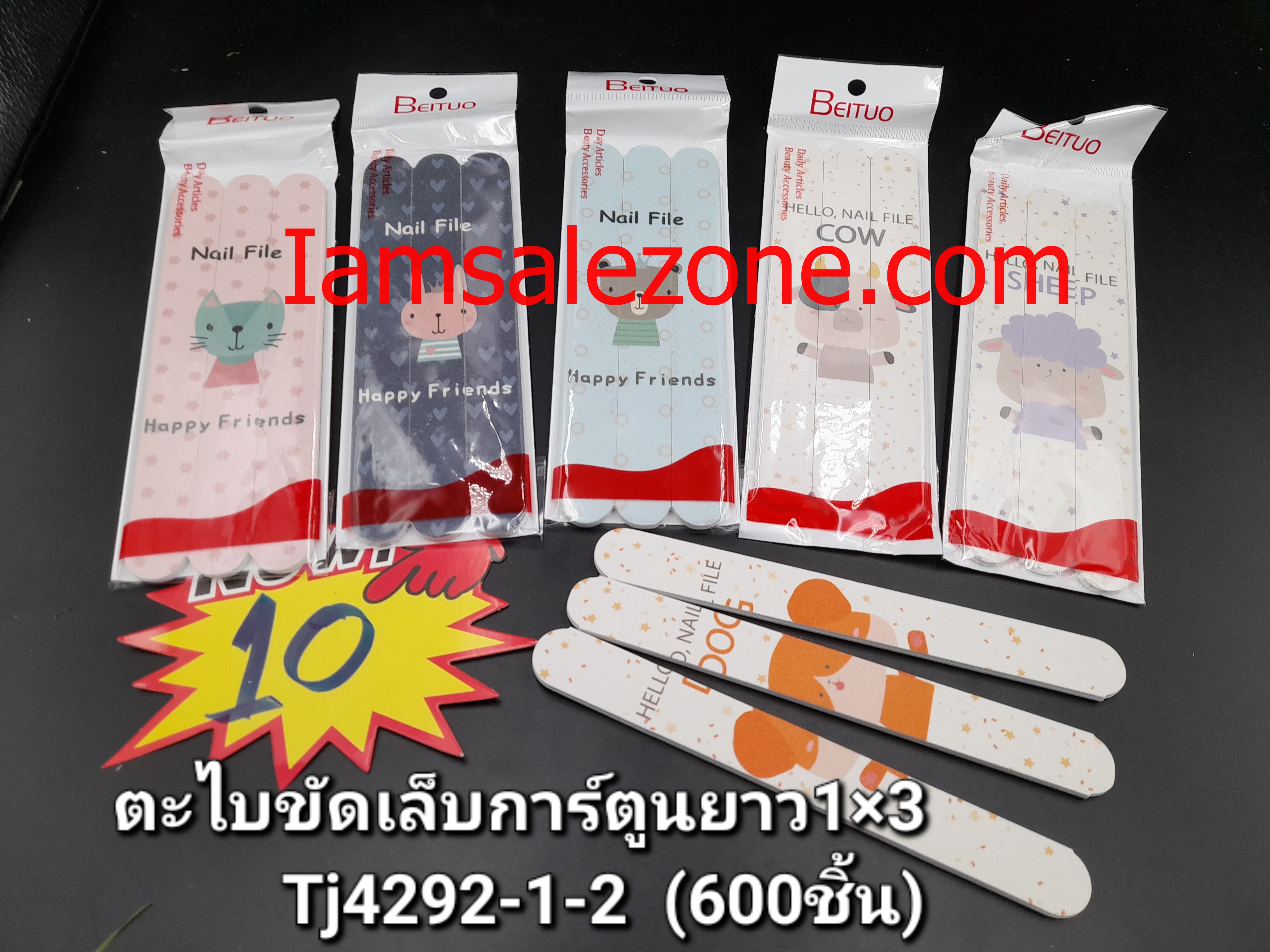 10 ตะไบขัดเล็บการ์ตูนยาว 1*3 TJ4229 (โหล)