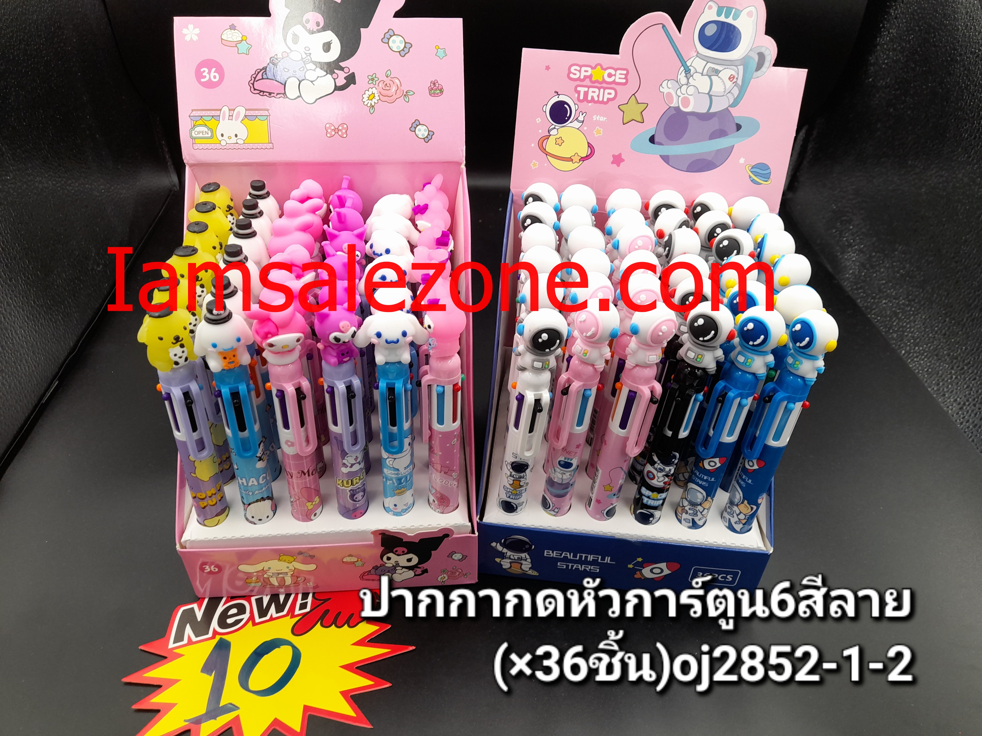 10 ปากกากดหัวการ์ตูน 6 สีลาย OJ2852 (36ชิ้น)