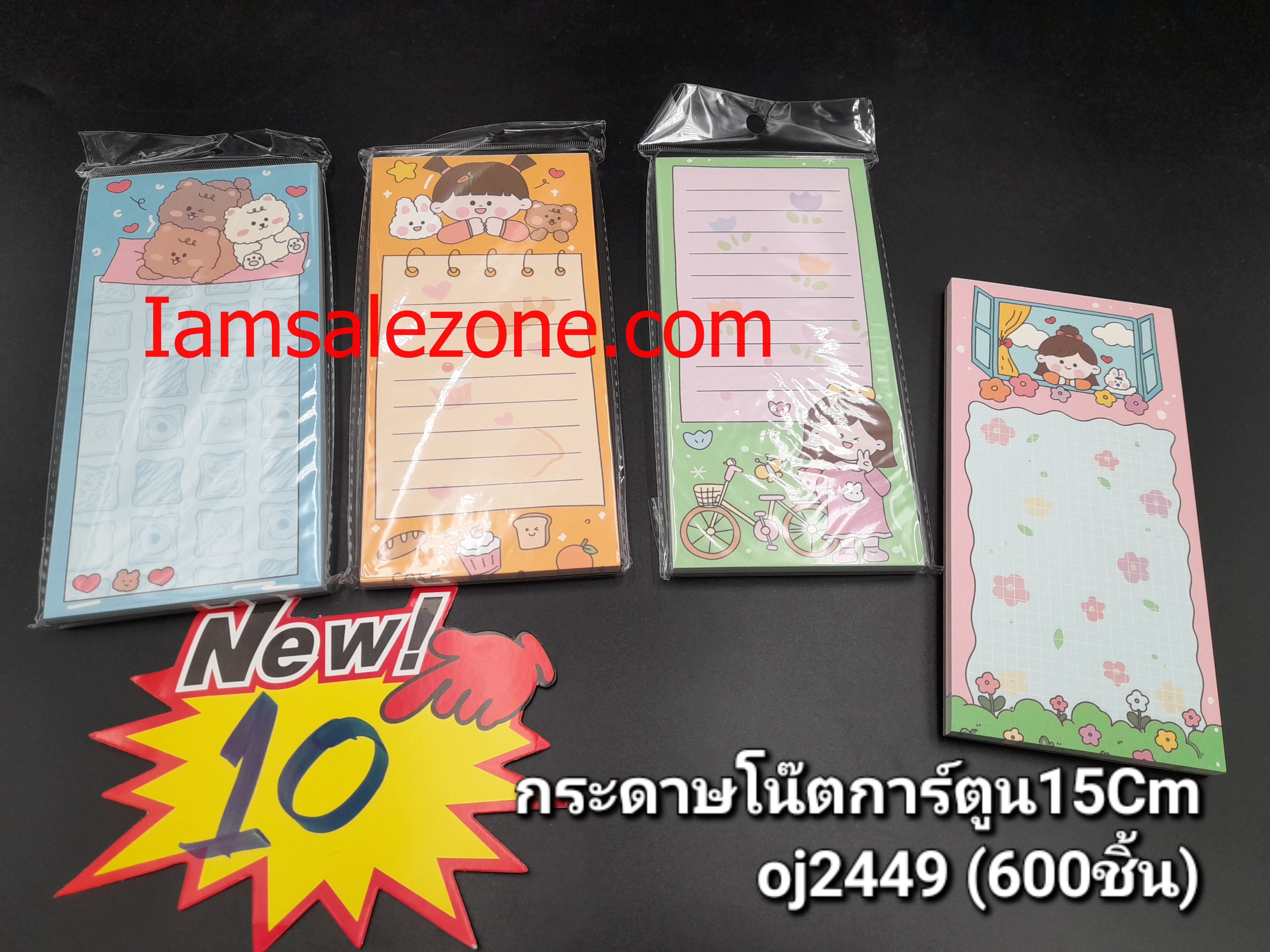 10 กระดาษโน๊ตการ์ตูน 15cm OJ2449 (โหล)