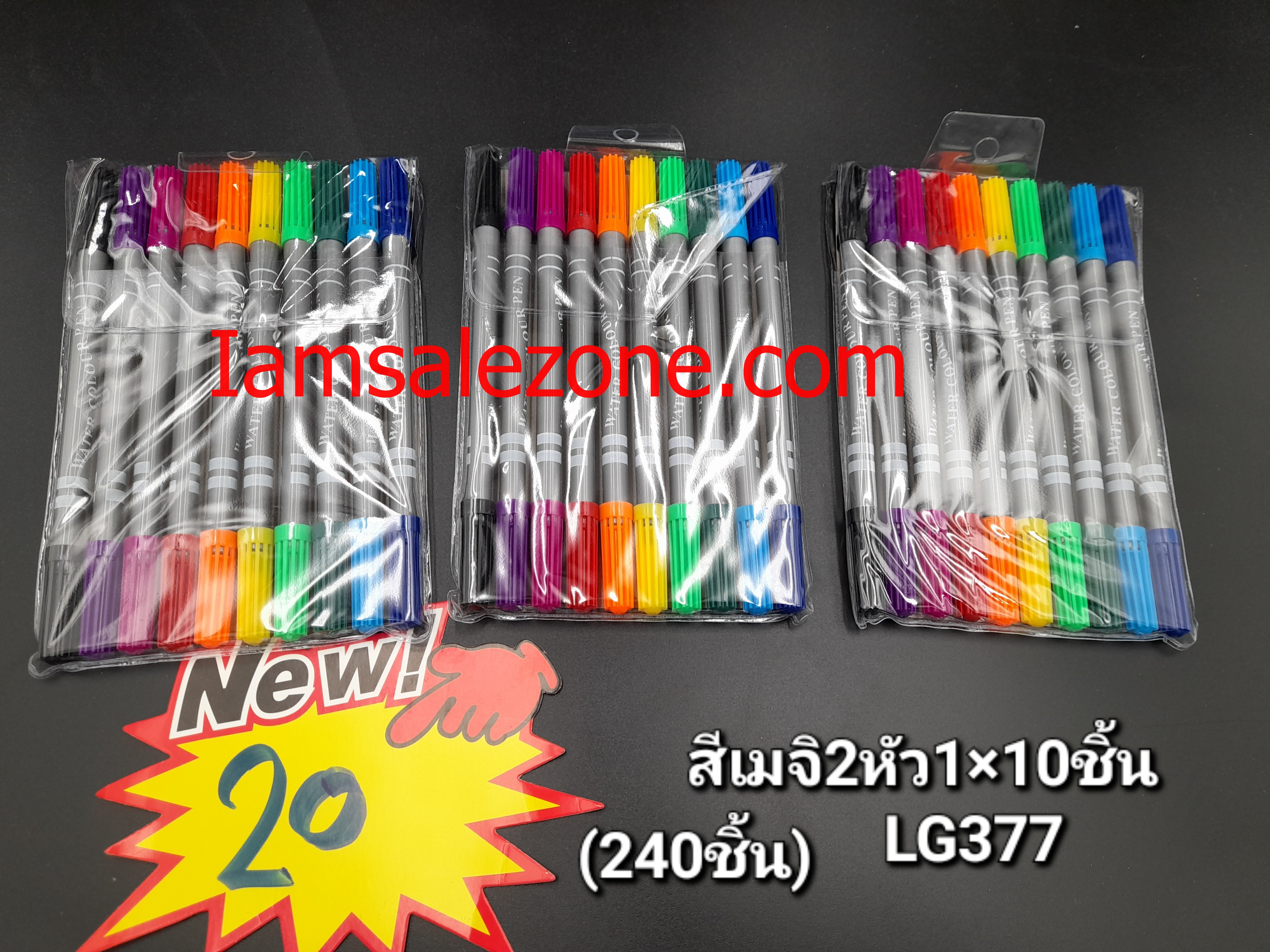 20 สีเมจิ 2 หัว 1*10 PL6033 (โหล)