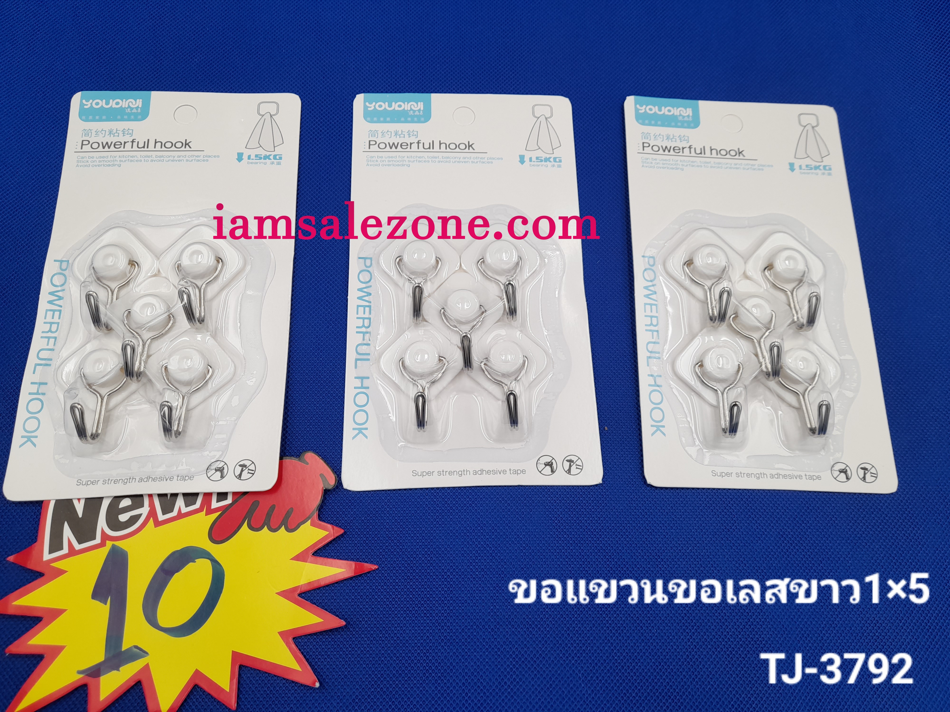 10 ขอแขวนขอเลสขาว 1*5 TJ3792 (โหล)