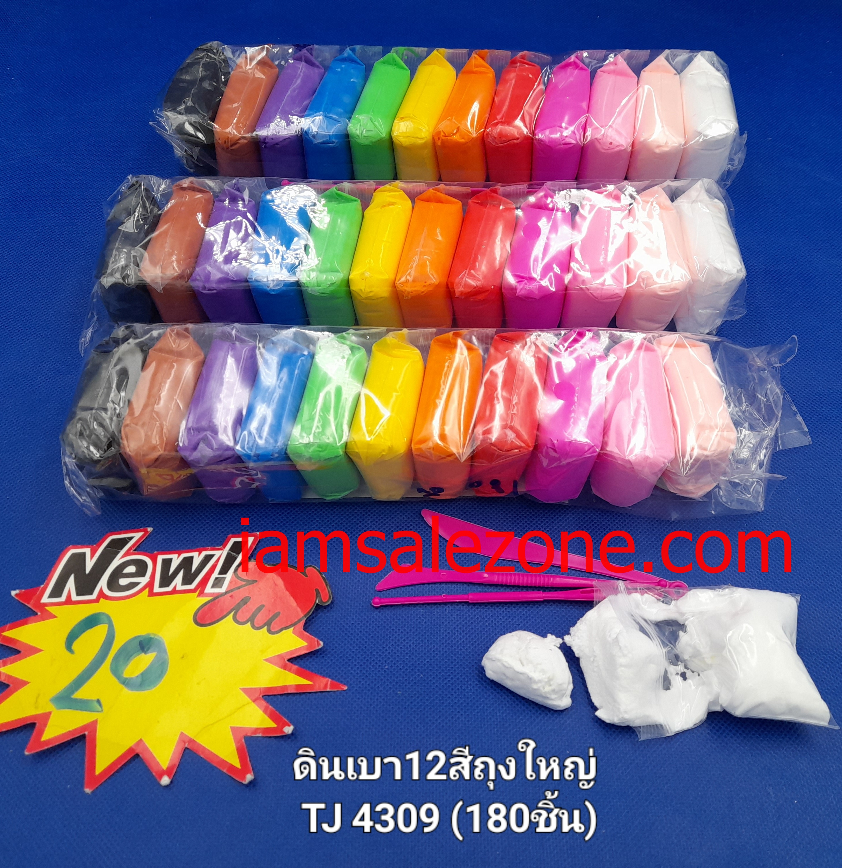 20 ดินเบา 12 สี+สีไม้ถุงใหญ่ TJ4309 (โหล)