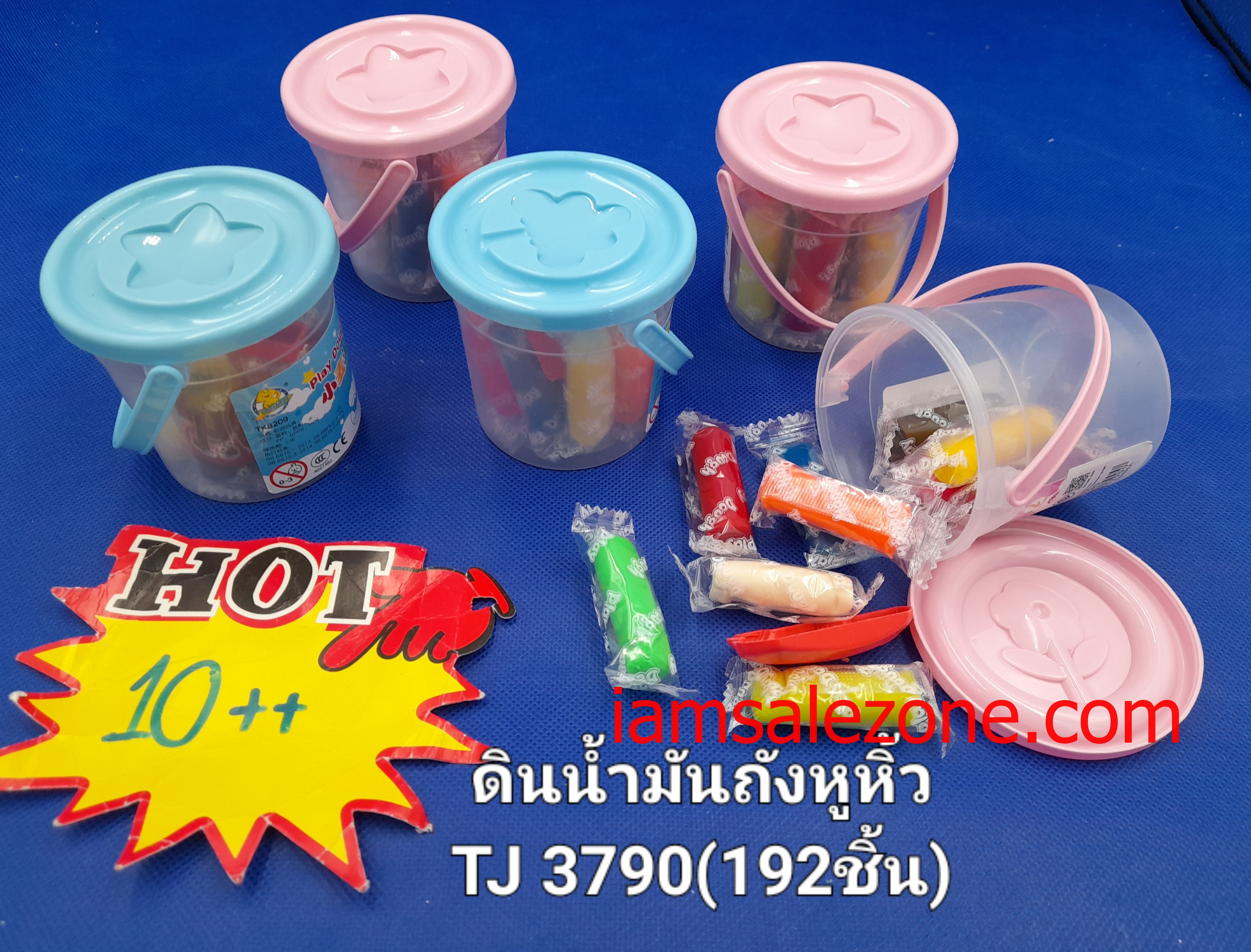 10 ดินน้ำมันหูหิ้ว T3790 (โหล)