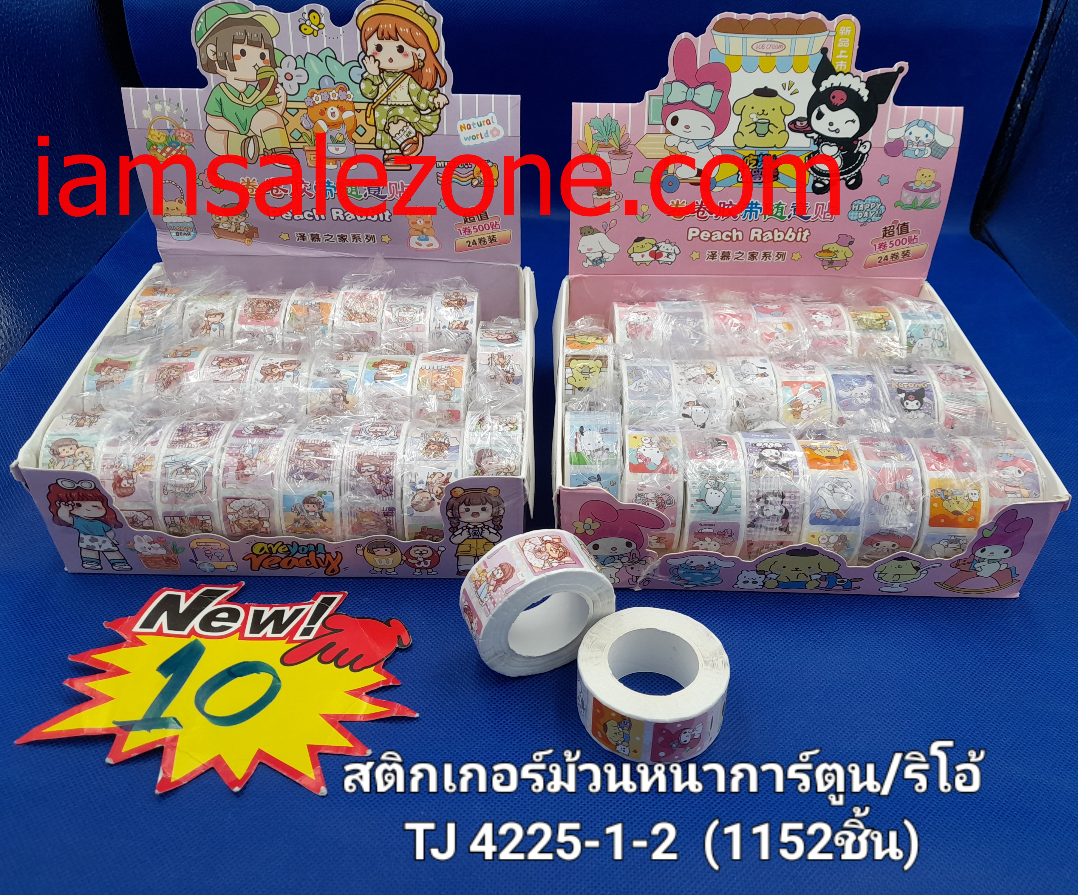 10 สติกเกอร์ม้วนหนา TJ4225 (24ชิ้น)