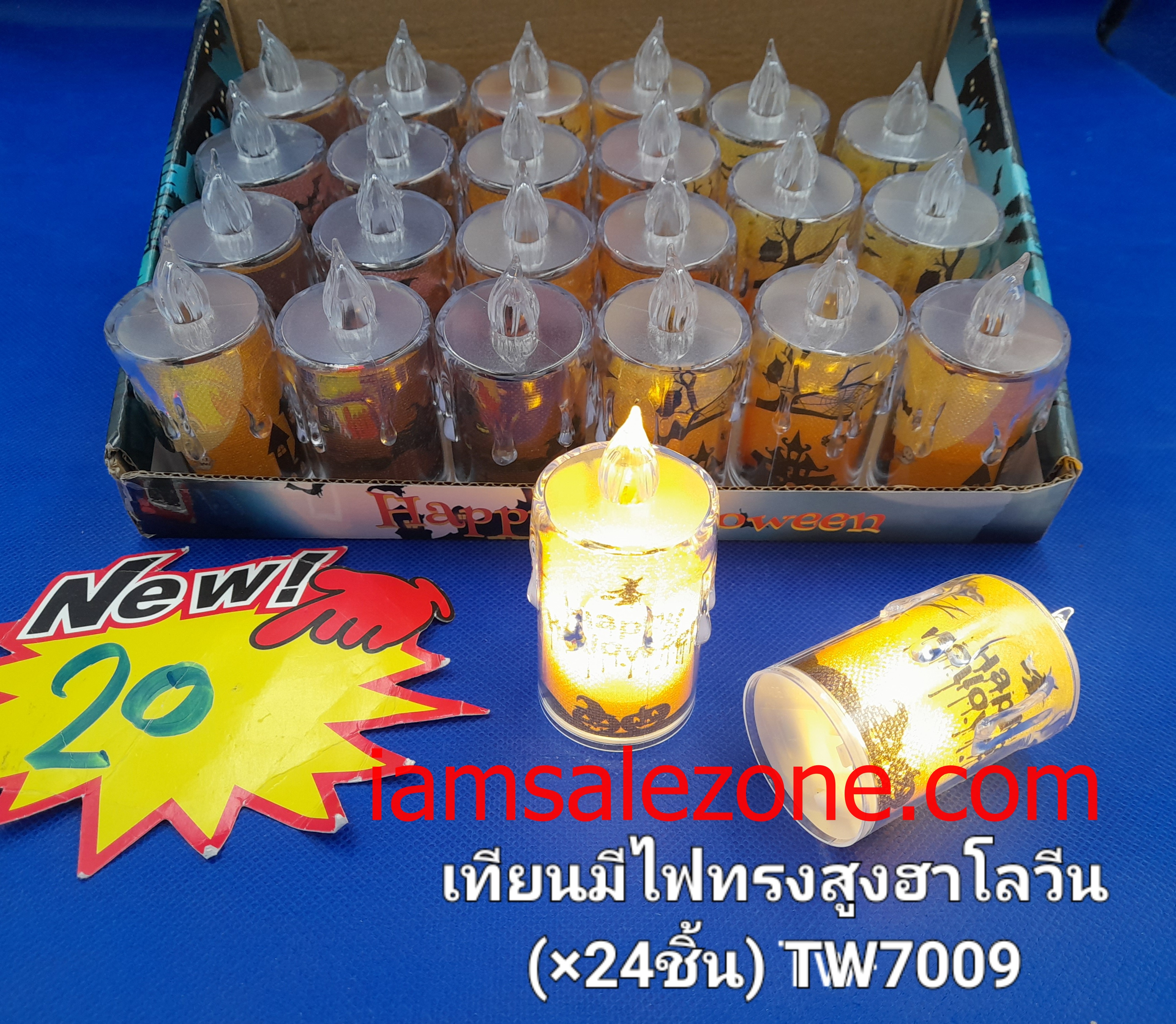 10 เทียนมีไฟทรงสูงฮาโลวีน TW7009 (24ชิ้น)