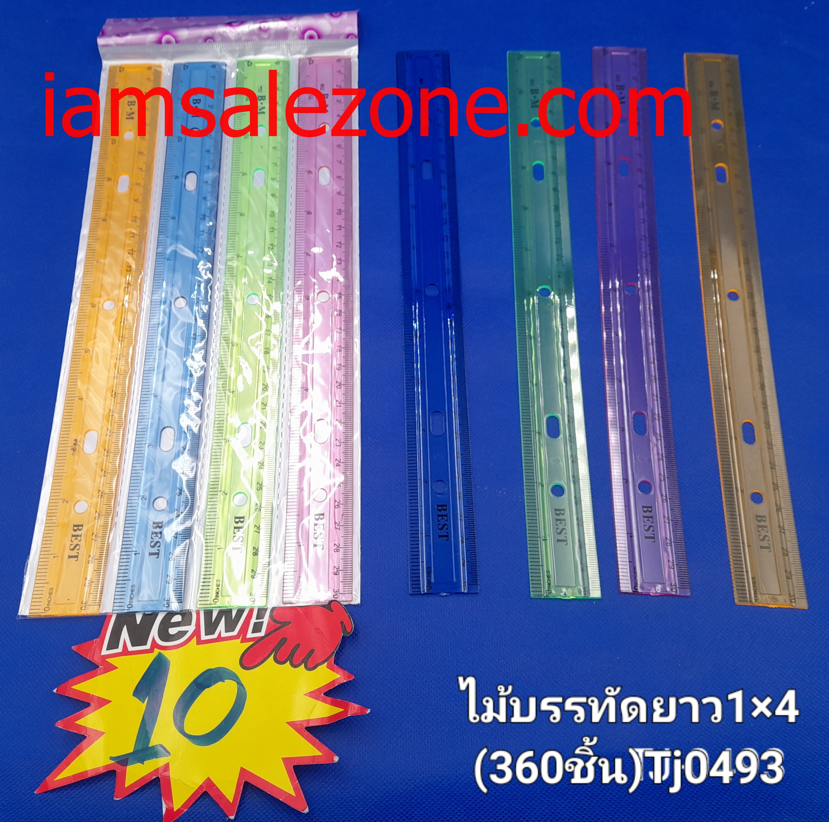 10 ไม้บรรทัดยาวสีใสแพค4ชิ้น T0493  (โหล)