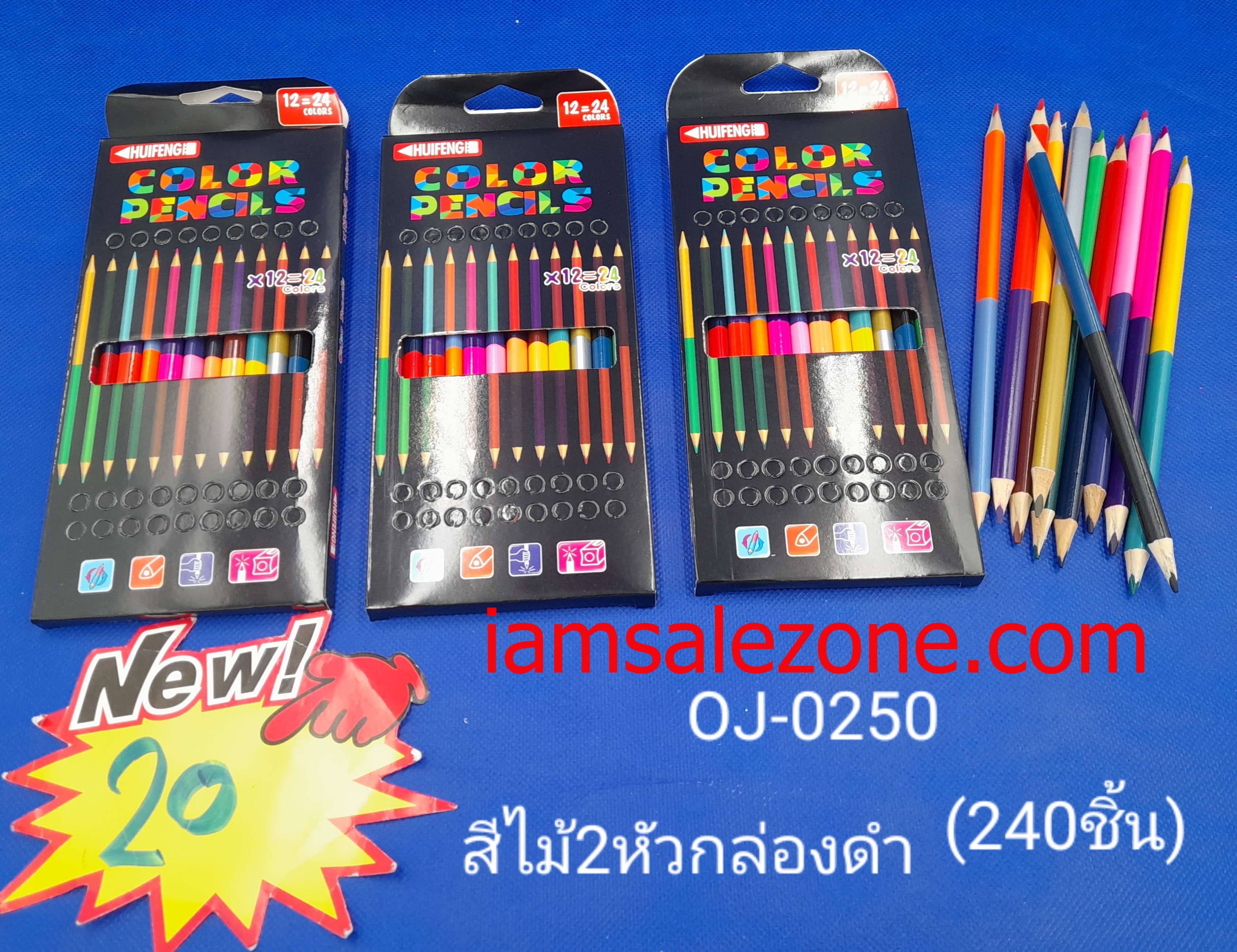 20 สีไม้ 2 หัว กล่องดำ OJ0250 (โหล)