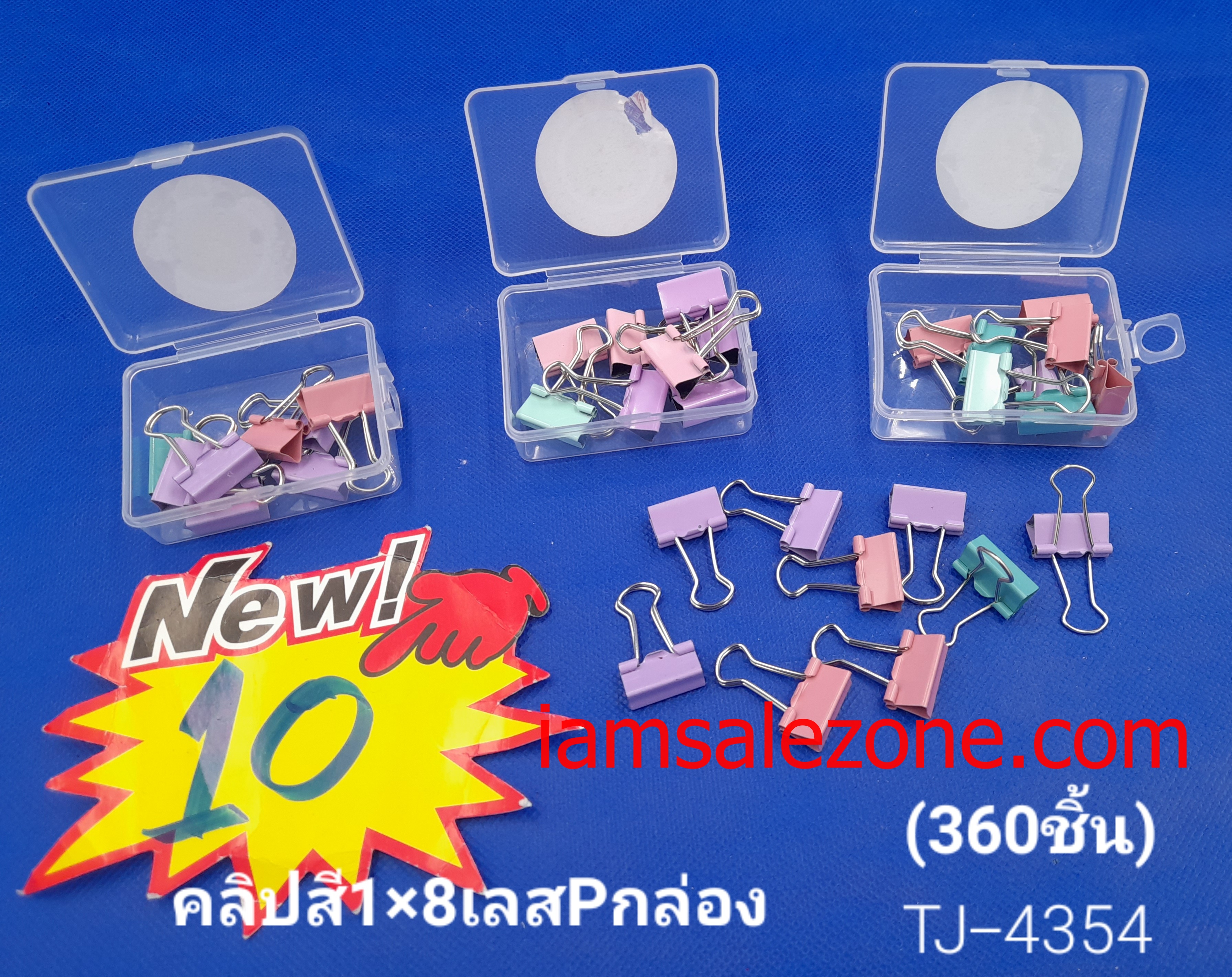 10คลิปสี 1*8 เลส TJ4354 (โหล)