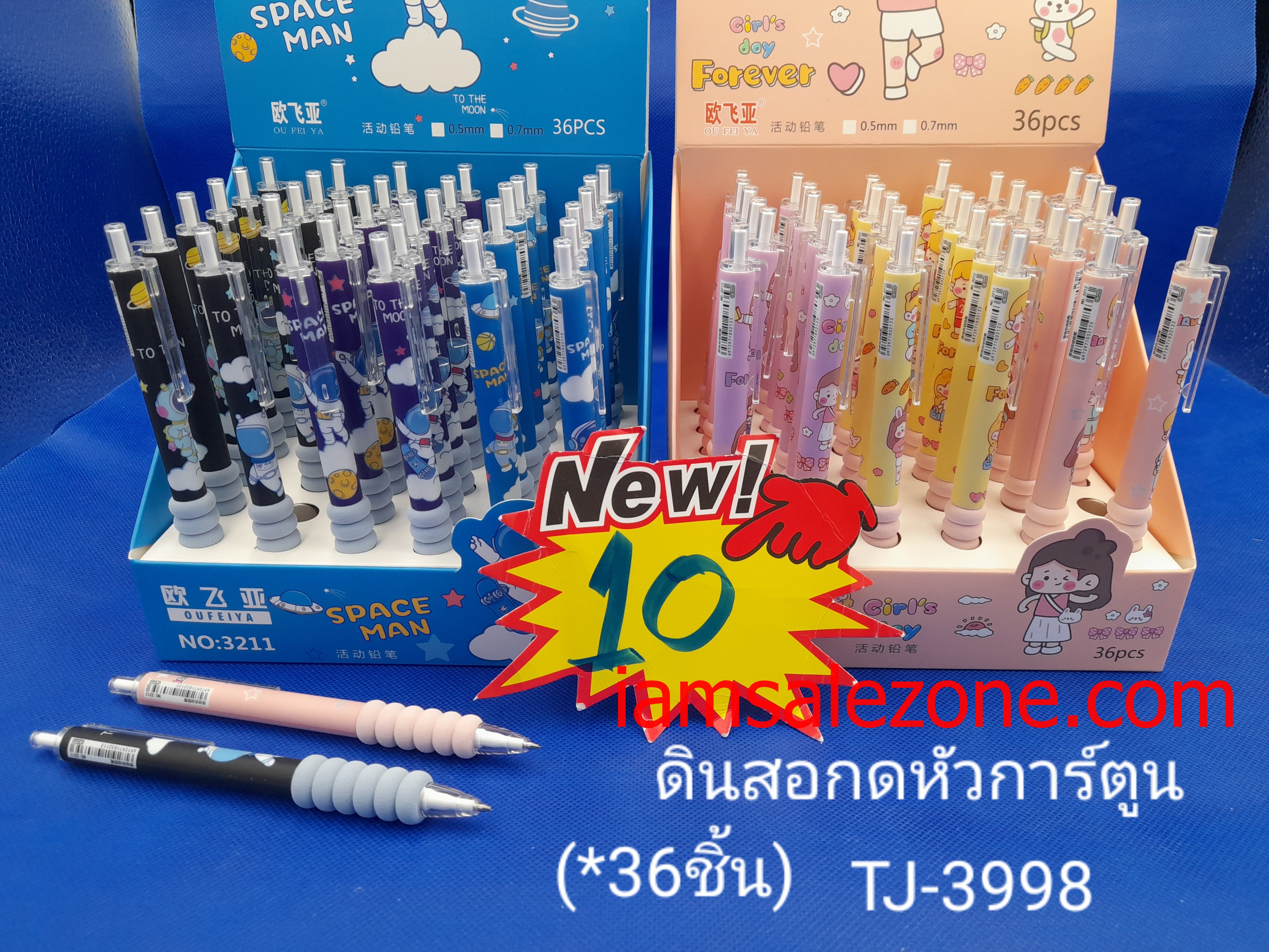 10 ดินสอกดการ์ตูน TJ3998 (36แท่ง)