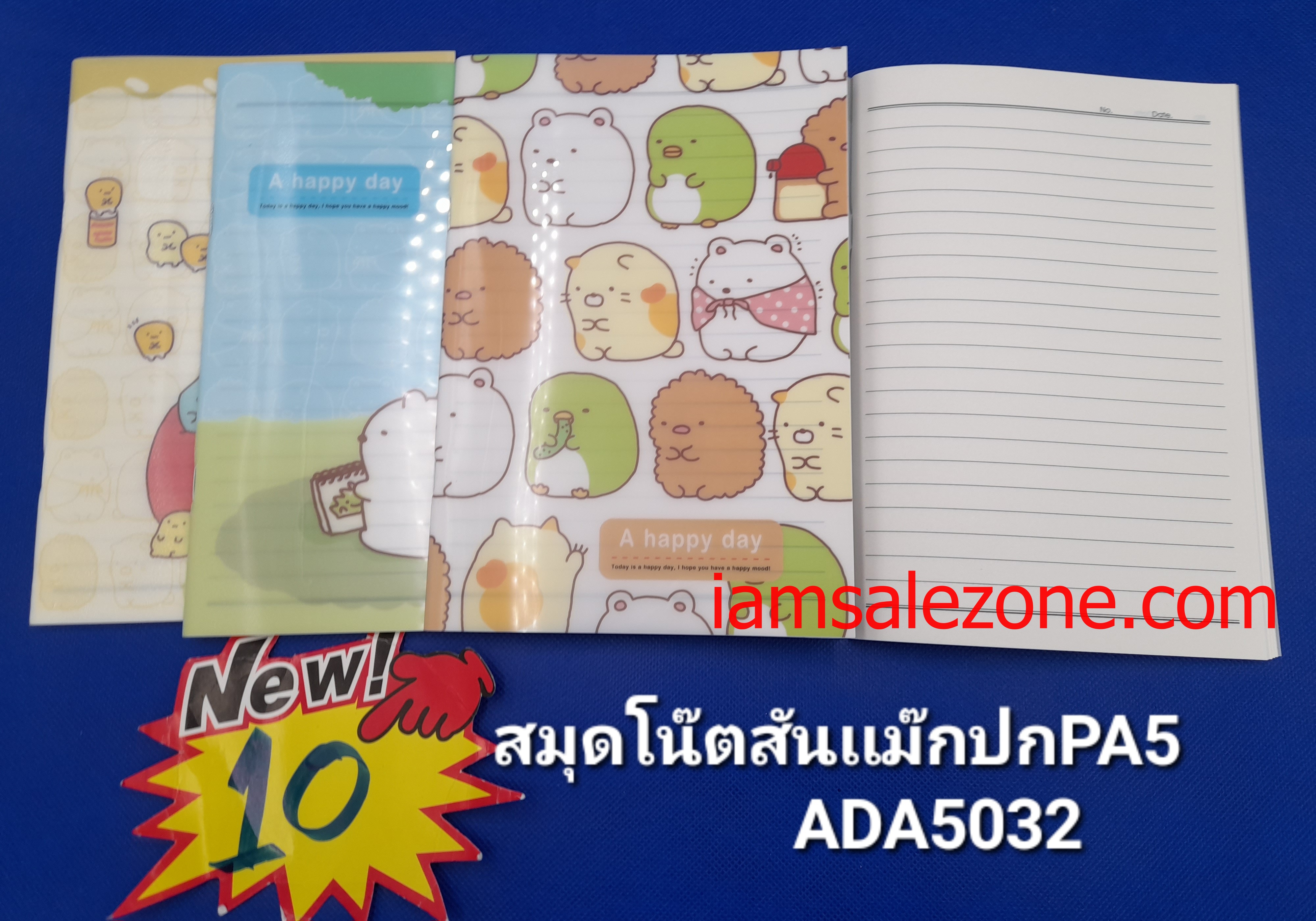 10 โน๊ต A5 สันแม็คปก P SDA5032 (โหล)