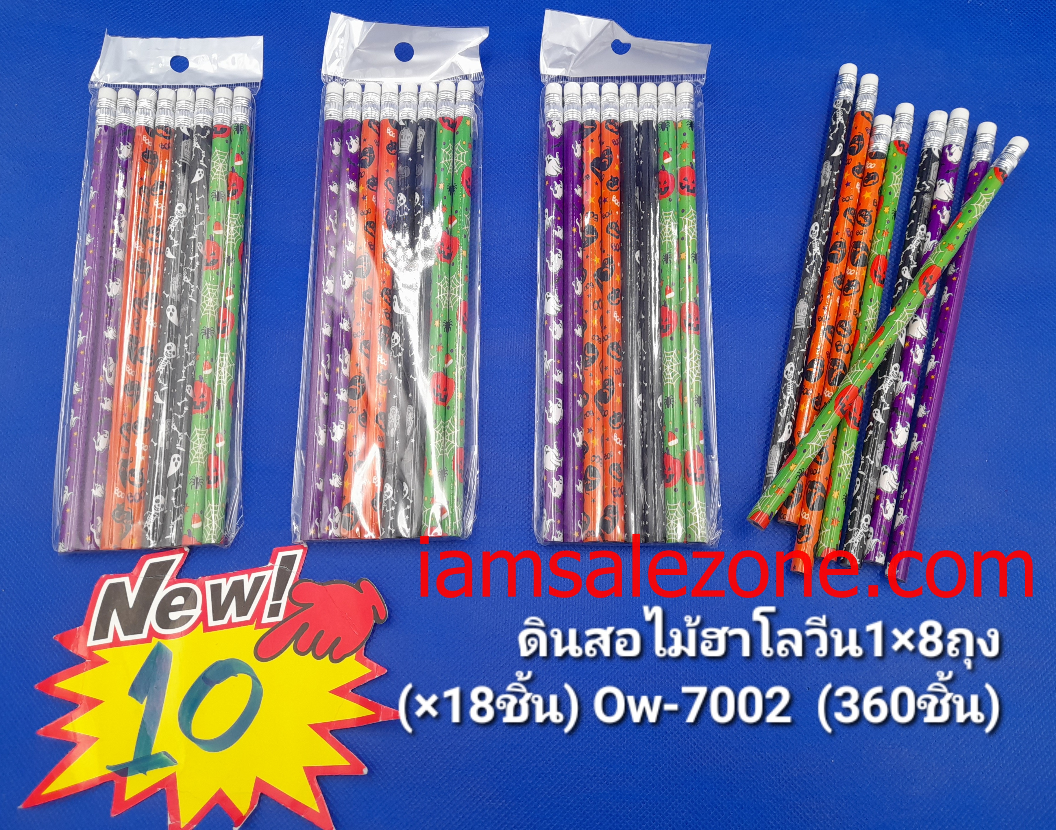 10 ดินสอไม้ฮาโลวีน 1*8 OW7002 (18ชิ้น)