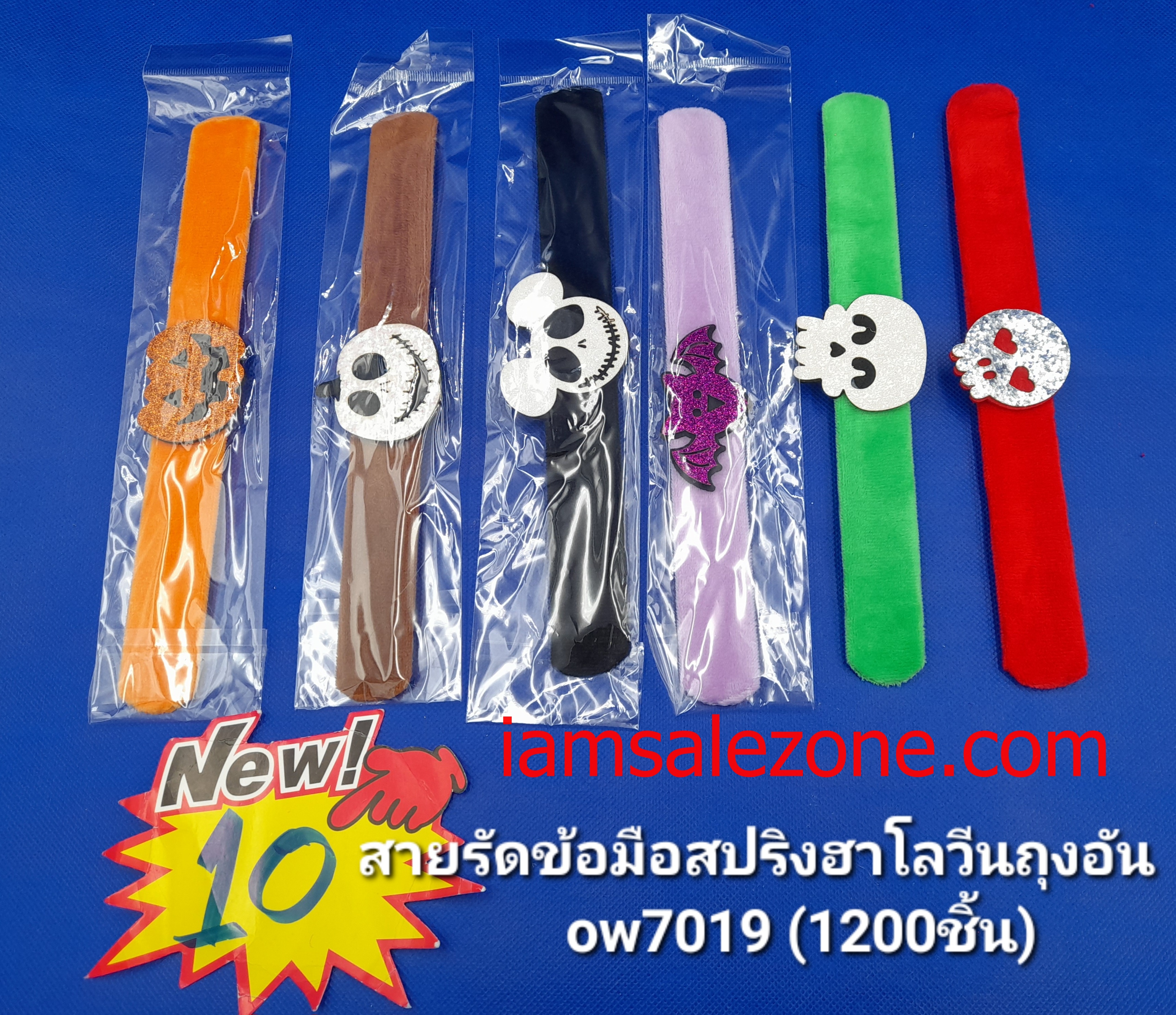 10 สายรัดข้อมือสปริงฮาโลวีน OW7019 (โหล)