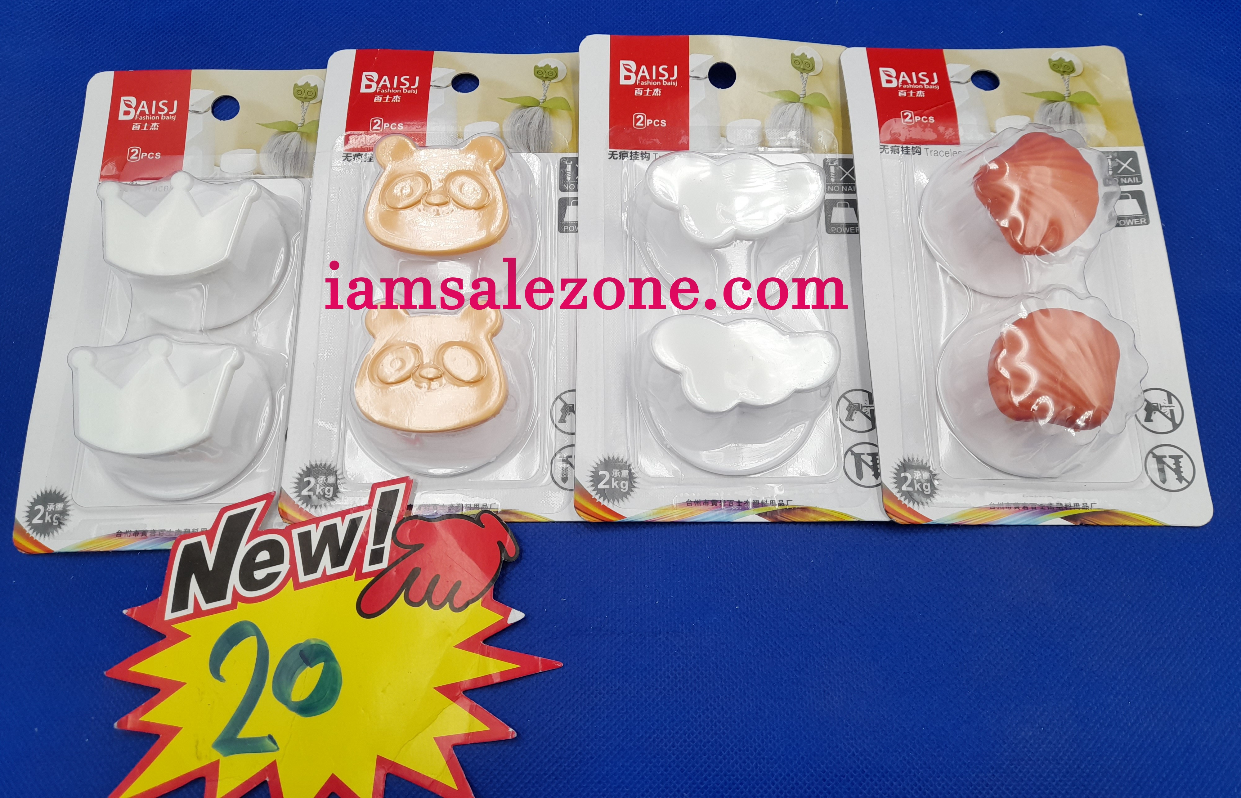 20 ขอแขวนจุกการ์ตูนสี  1*2 TJ3754 (โหล)