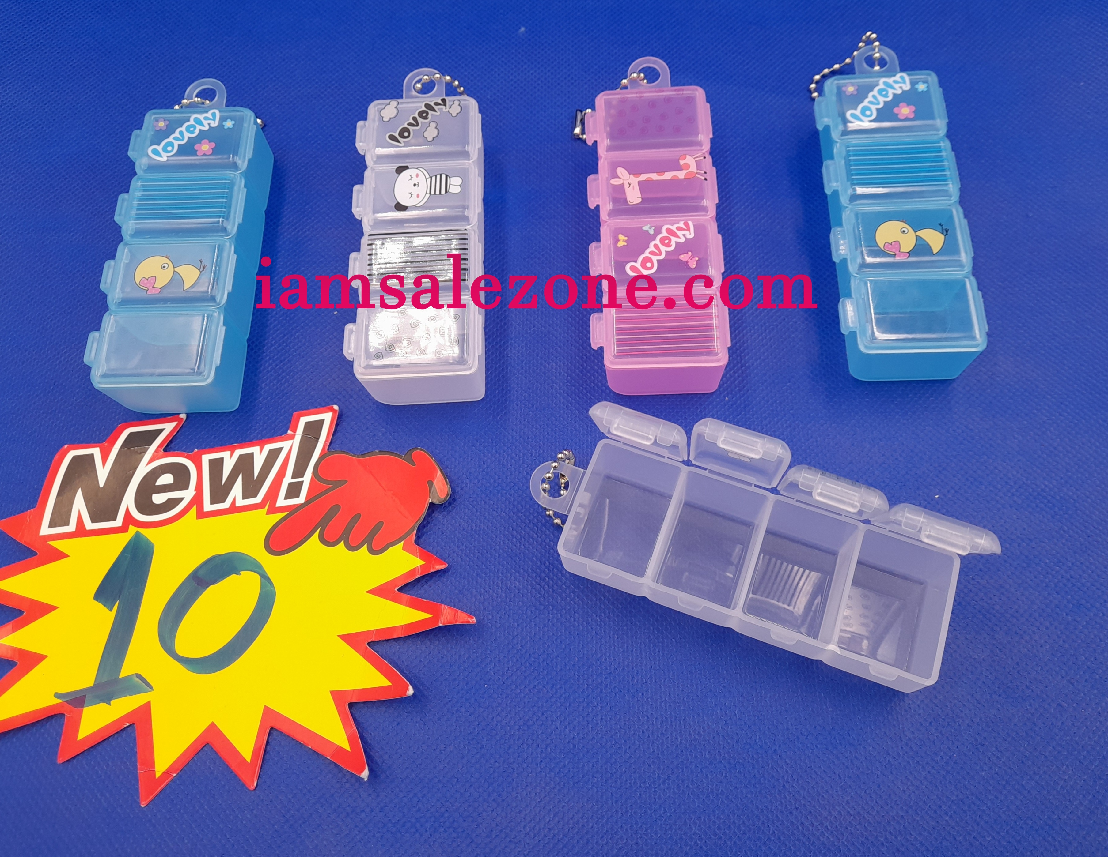 10 ตลับยา 4 ช่องยาว T0451 (โหล)