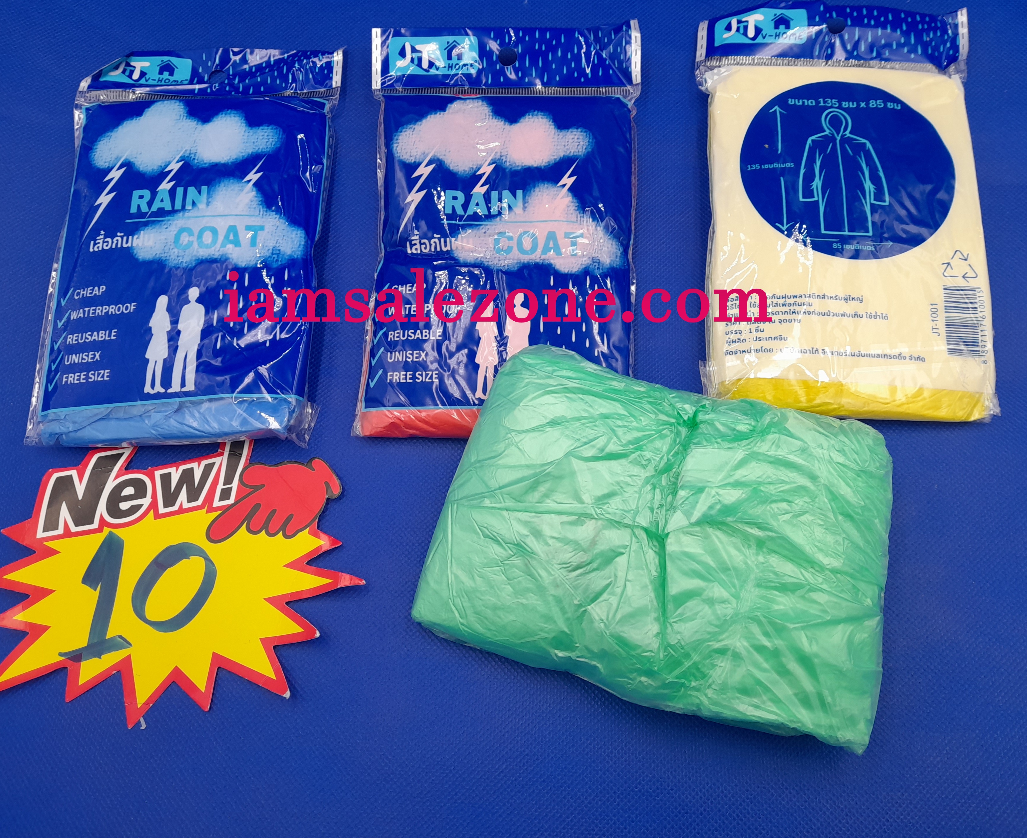 10 เสื้อฝนผู้ใหญ่ถุงน้ำเงิน JT1001 (โหล)