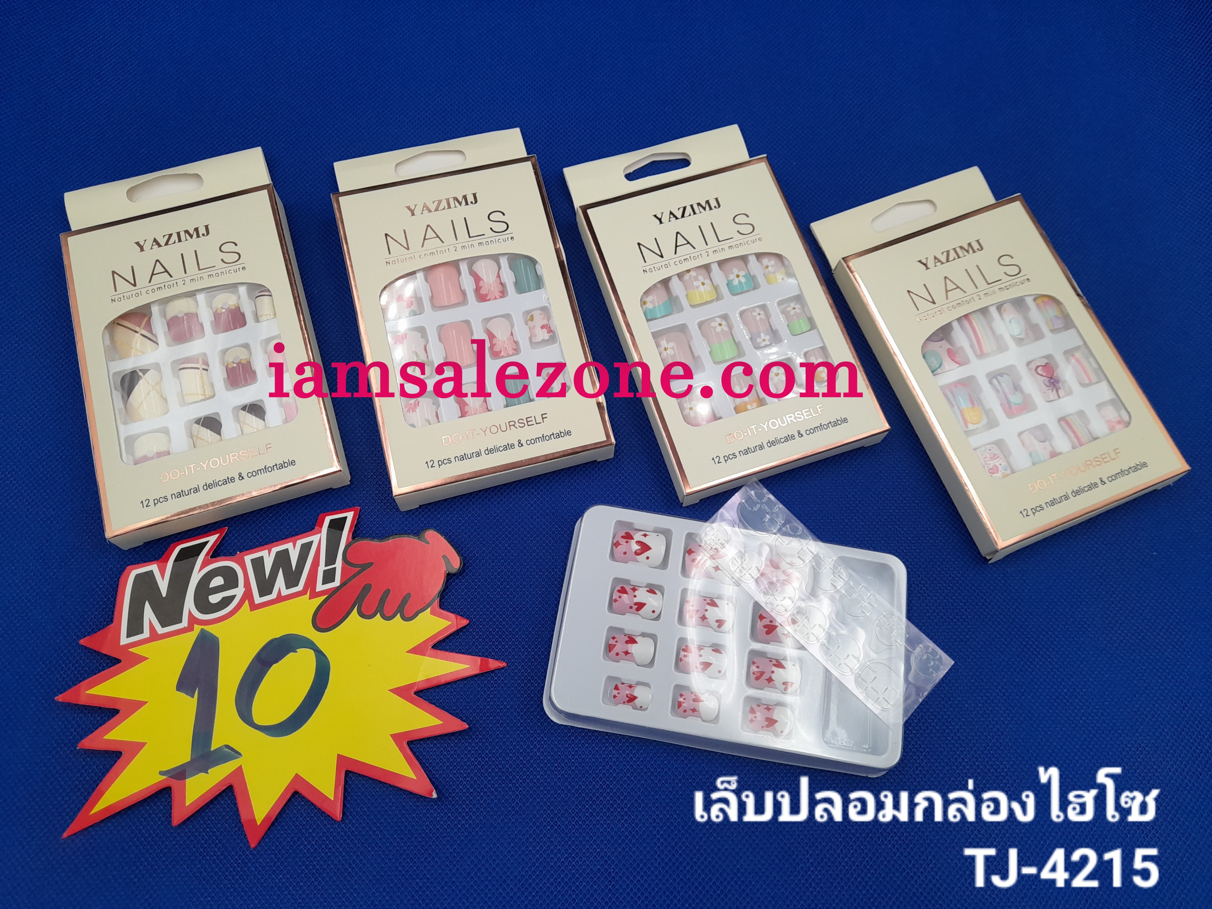 10 เล็บปลอมกล่องไฮโซ TJ4215 (โหล)