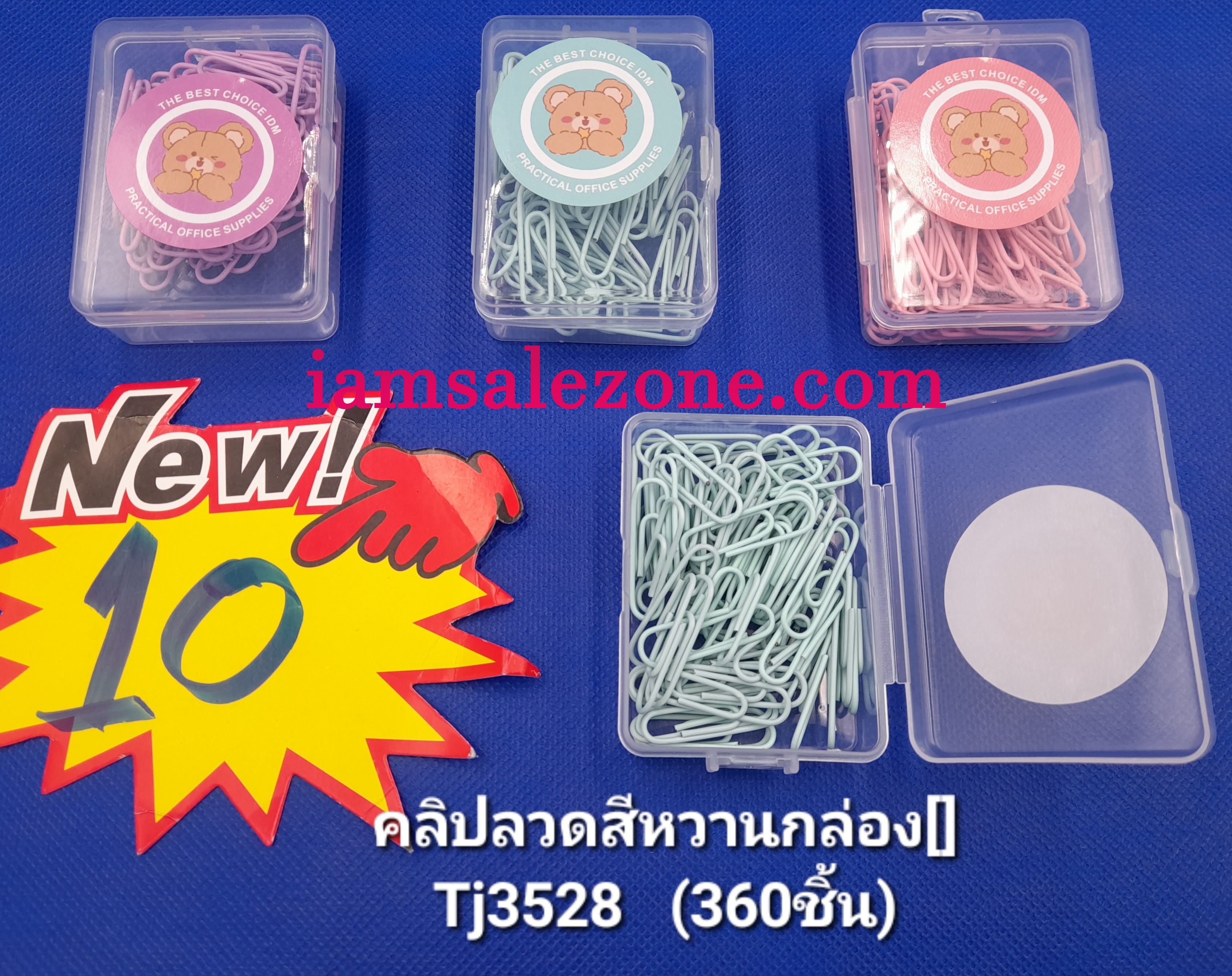 10 คลิปลวดสีกล่อง [] TJ3528 (โหล)