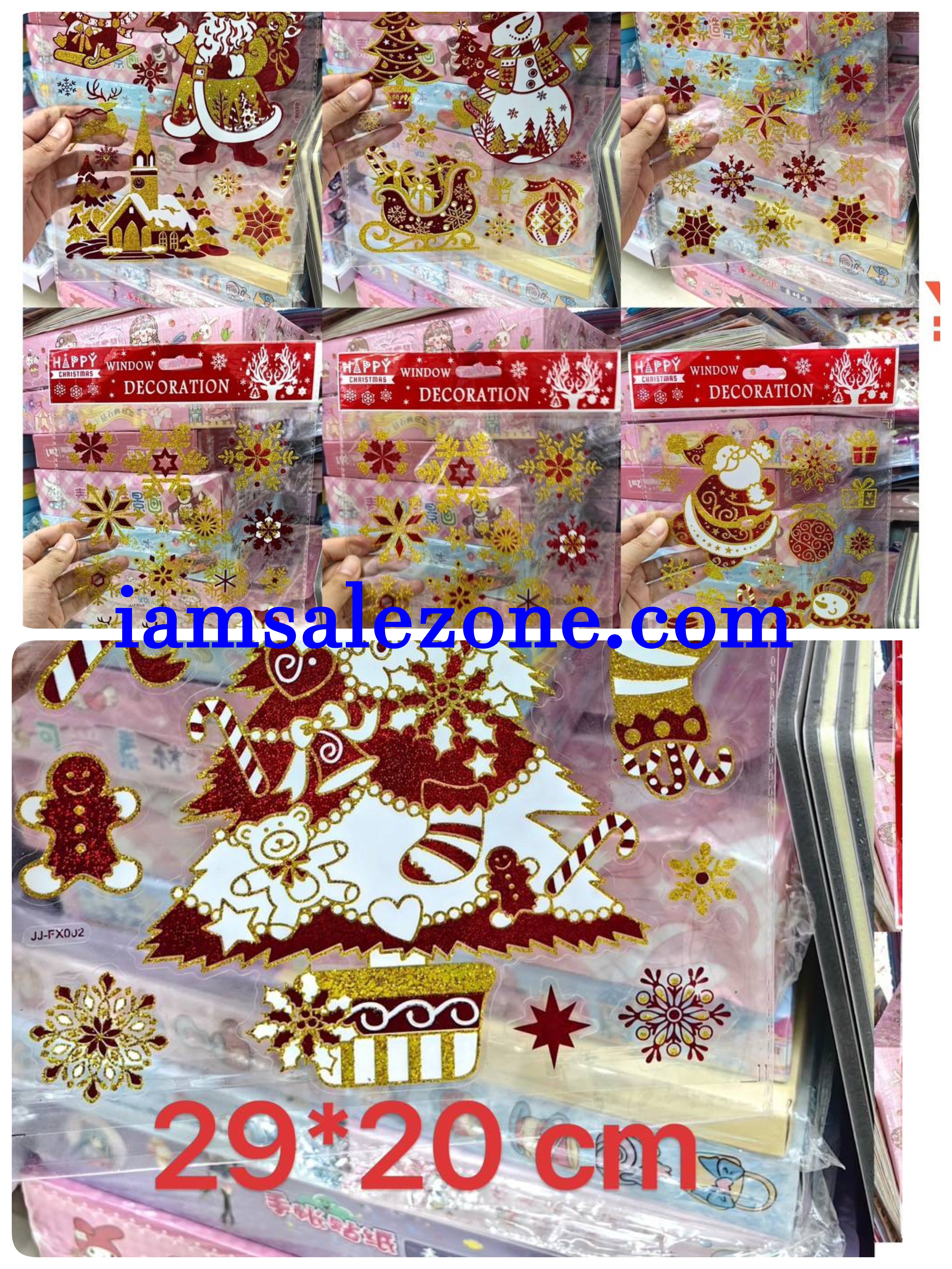 10 สติกเกอร์ Xmas ลายฉลุทองถุงแดง TJ0101 (โหล)