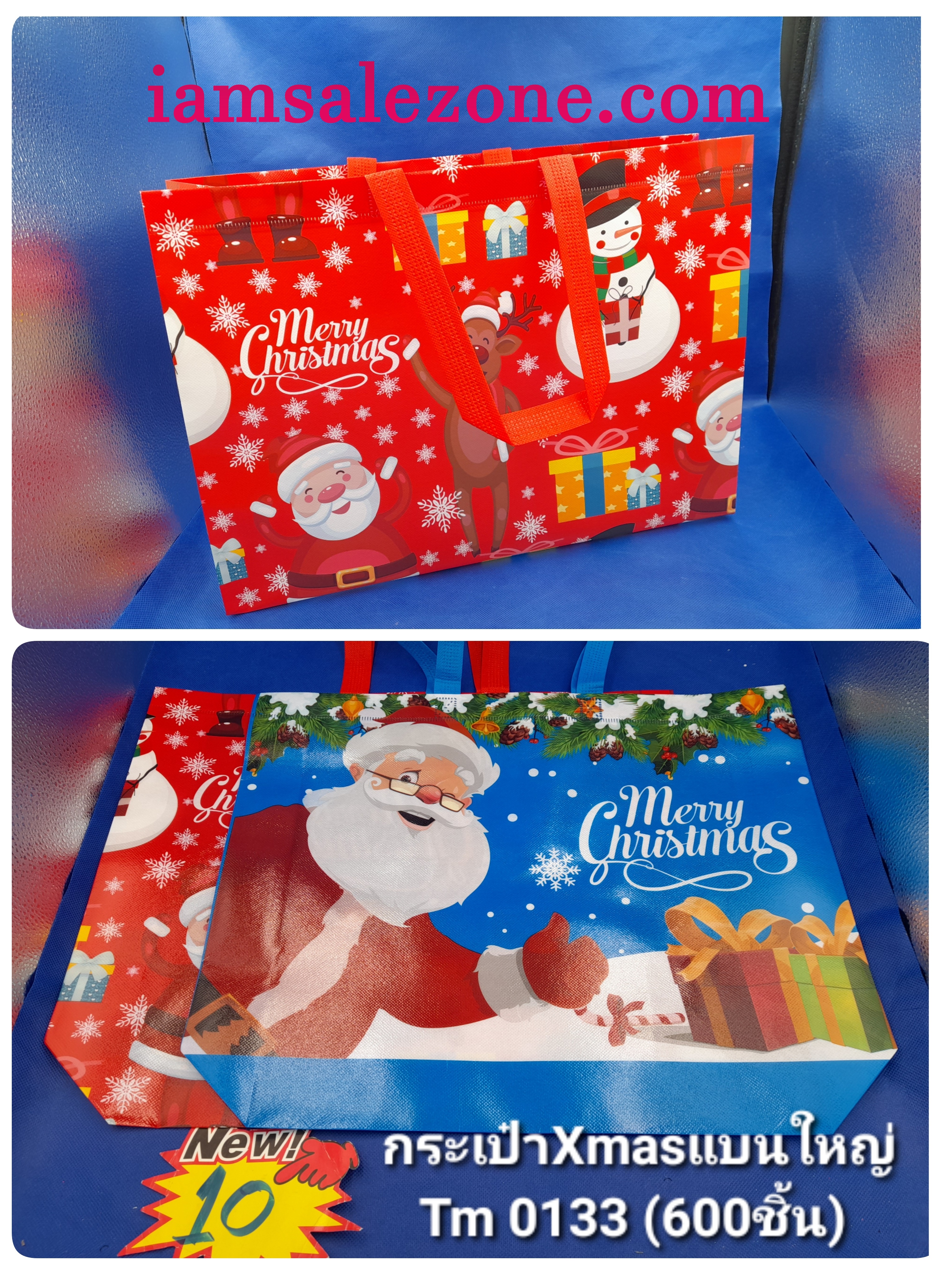 10 กระเป๋า Xmas แบนใหญ่ TM0133 (โหล)