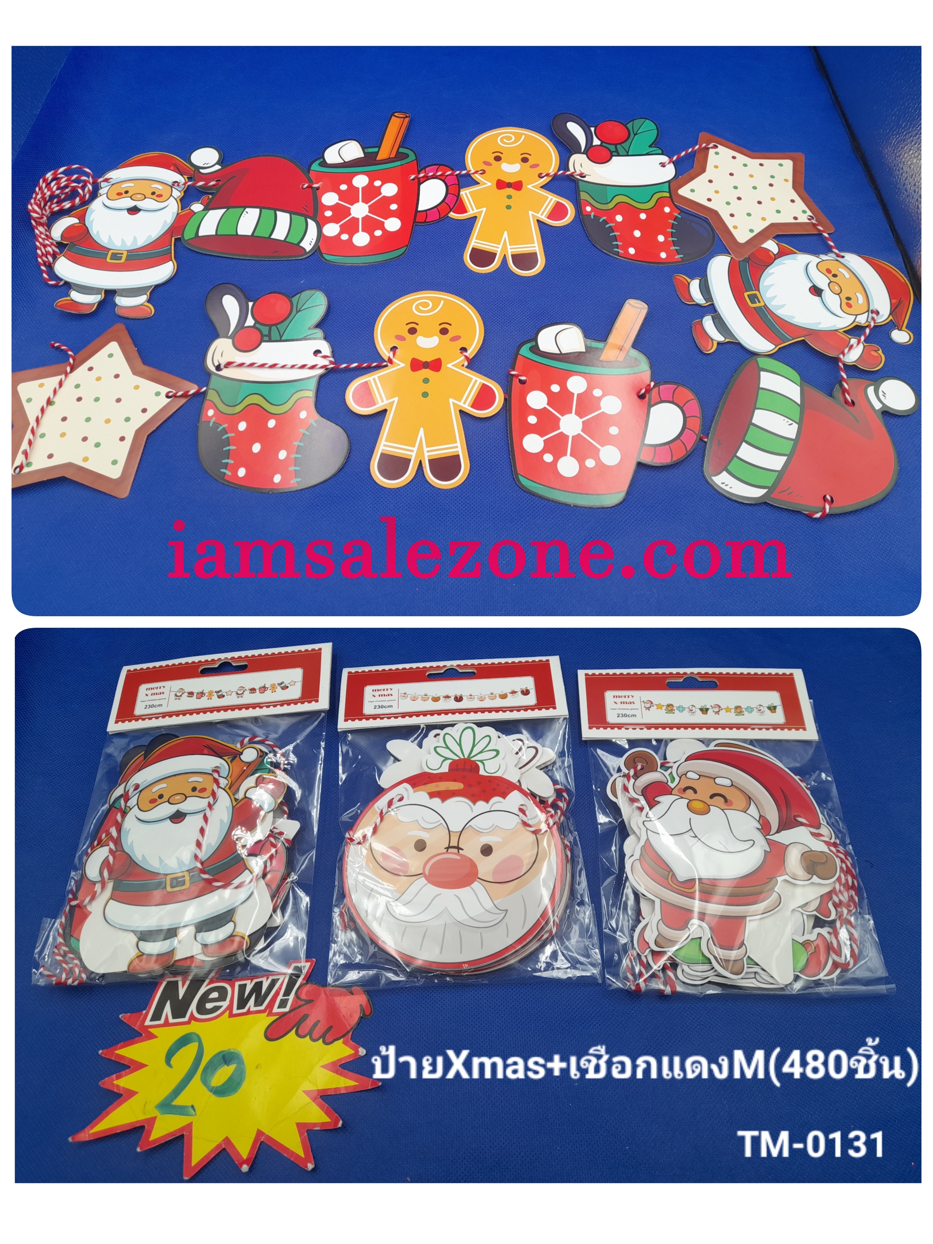 20 ป้าย Xmas+เชือกแดง M TM0131 (โหล)