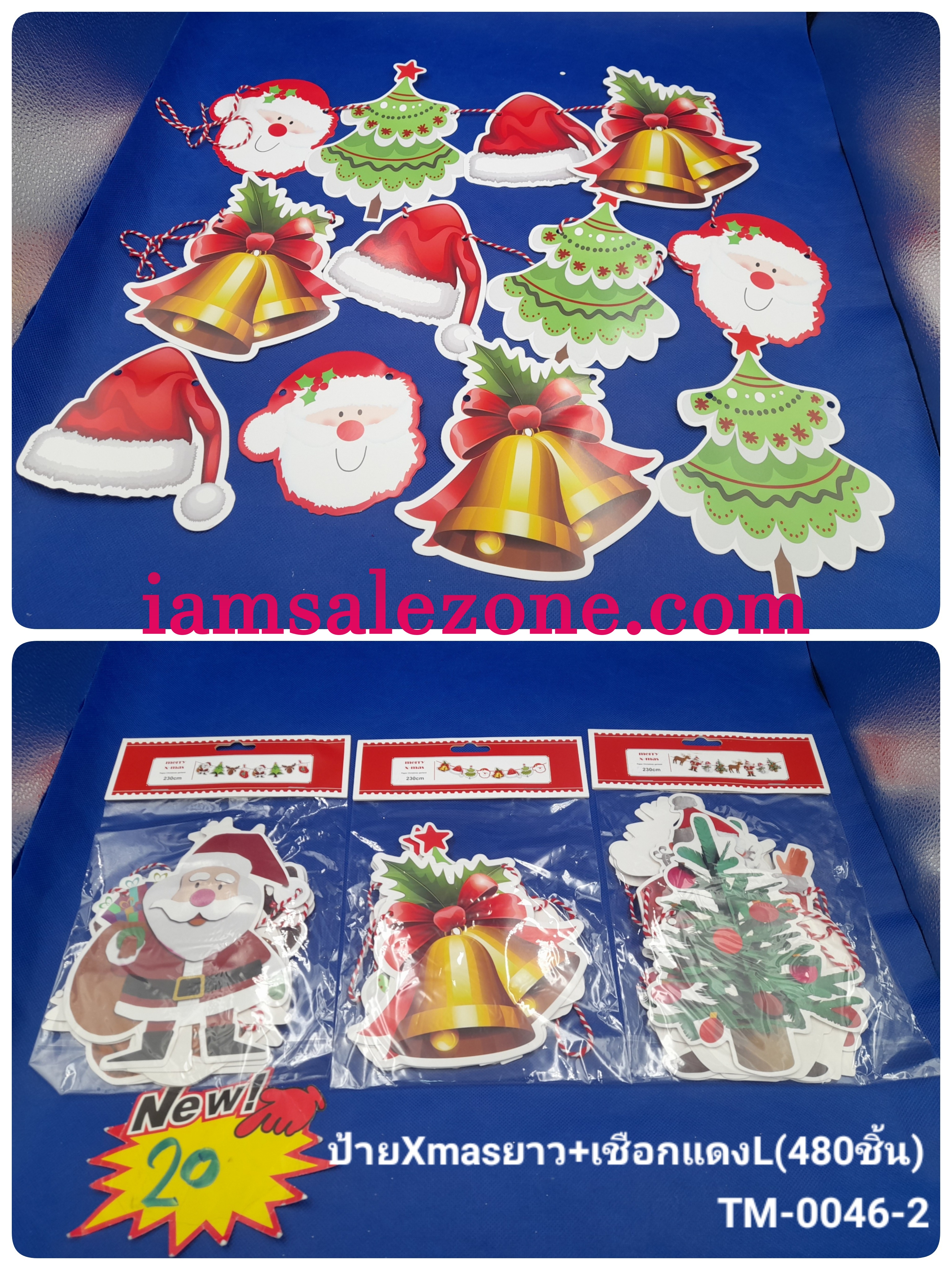 20 ป้าย Xmas ยาว+เชือกแดง L TM0046-1 (โหล)