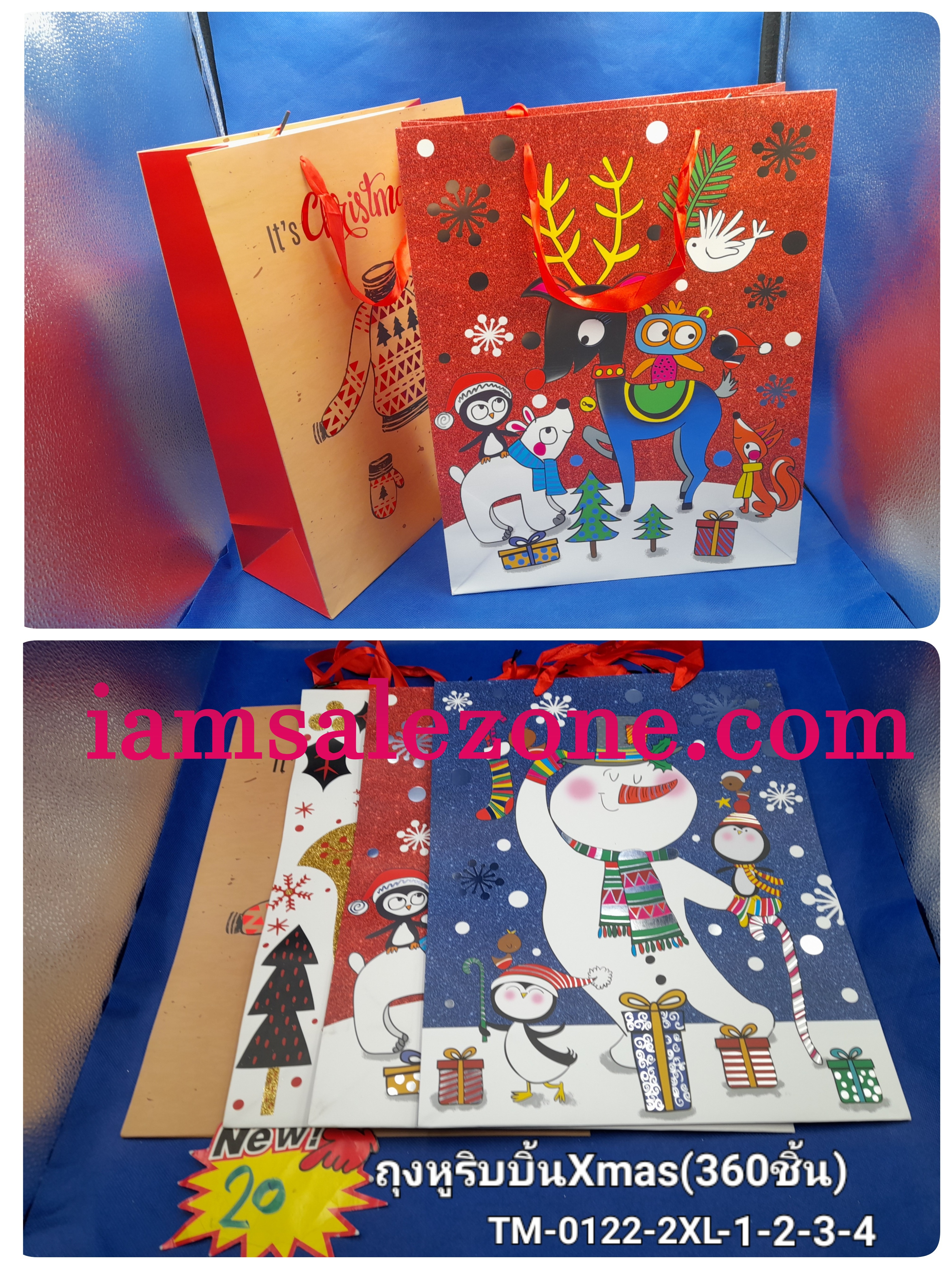 20 ถุงหูริบบิ้น Xmas  2XL TM0122 (โหล)