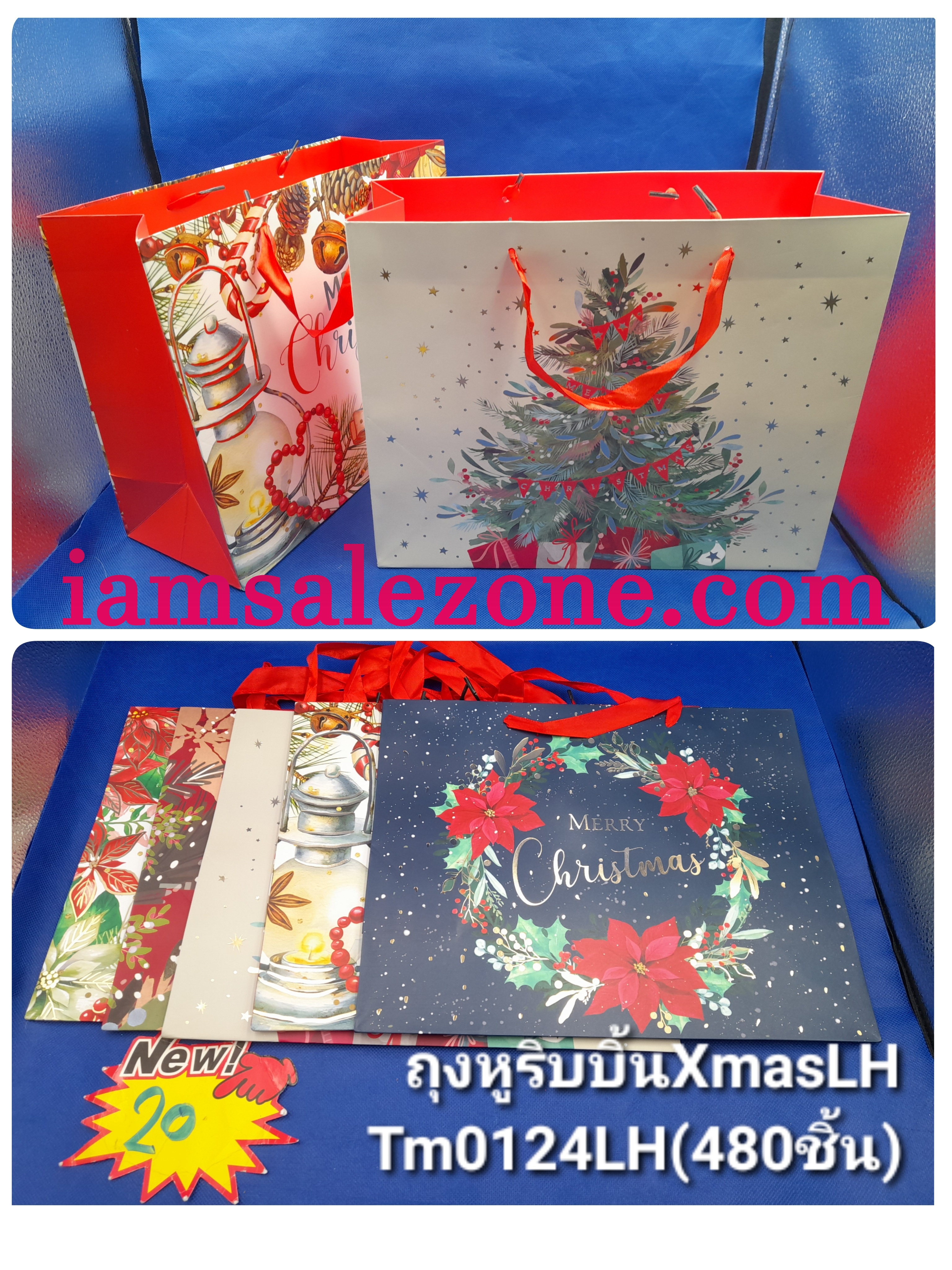 20 ถุงหูริบบิ้น Xmas L TM0124 (โหล)