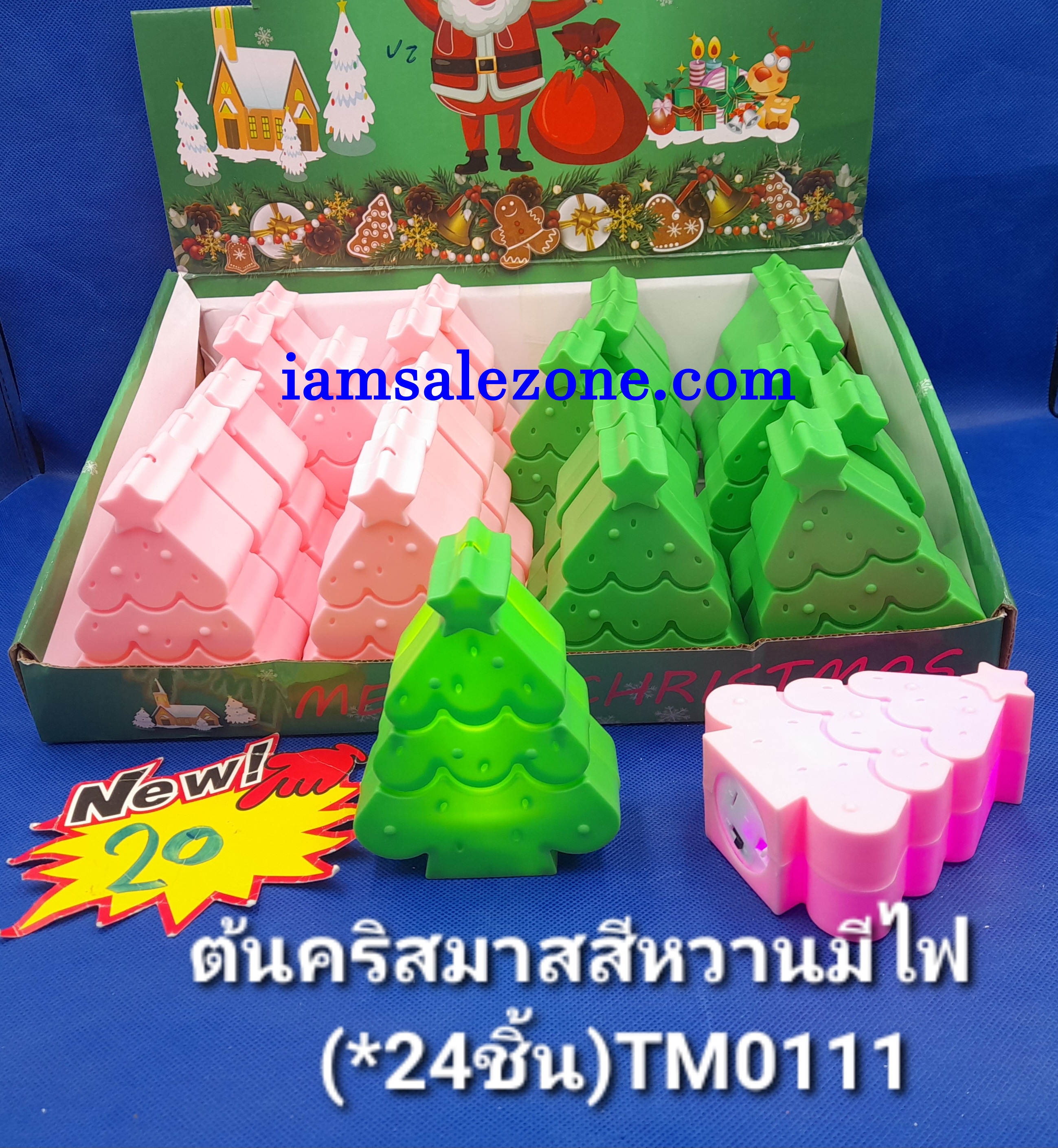 20 ต้นคริสมาสสีหวานมีไฟ TM0111 (24ชิ้น)