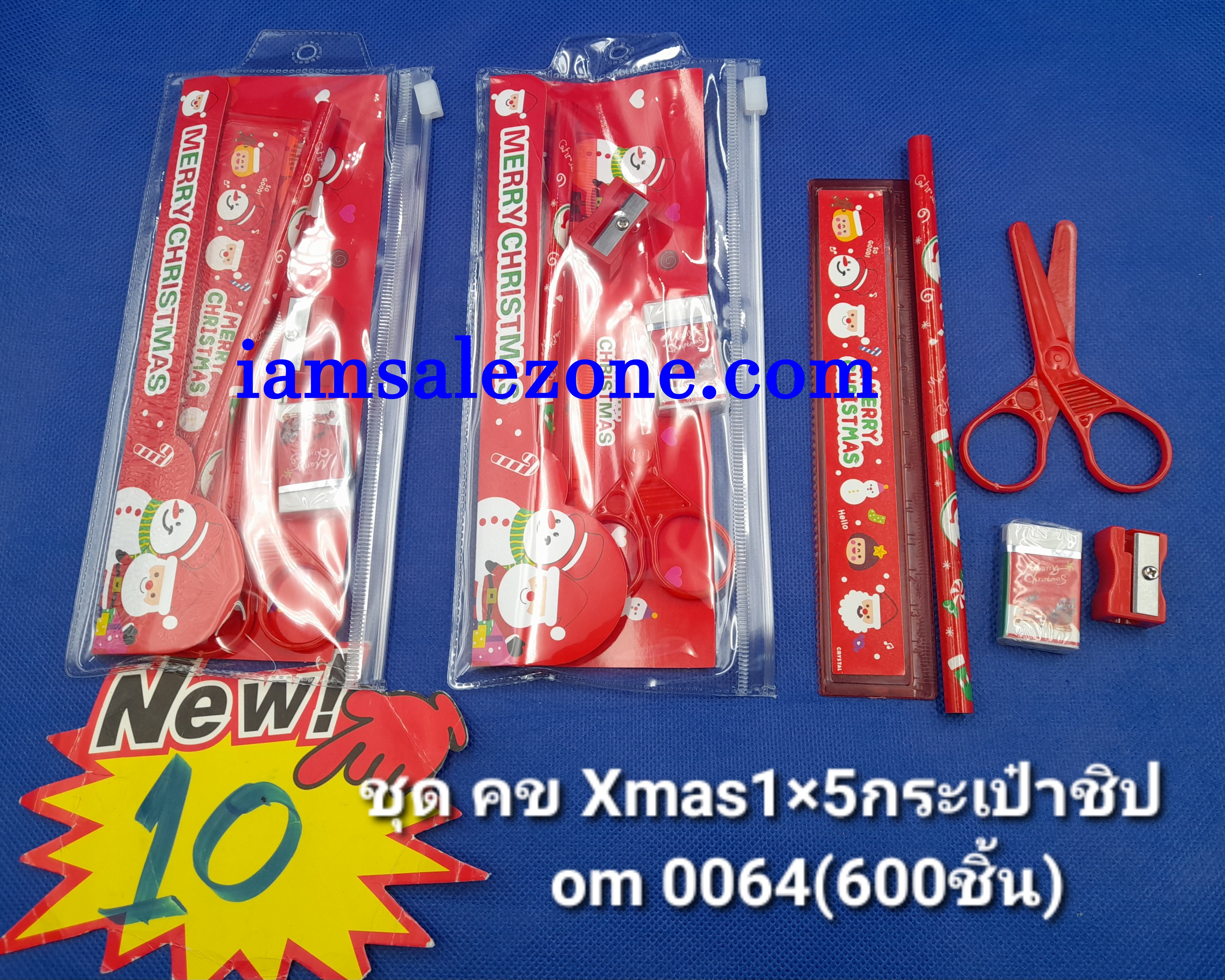 10 ชุด คข Xmas 1*5 กระเป๋าซิป OJ0064 (โหล)