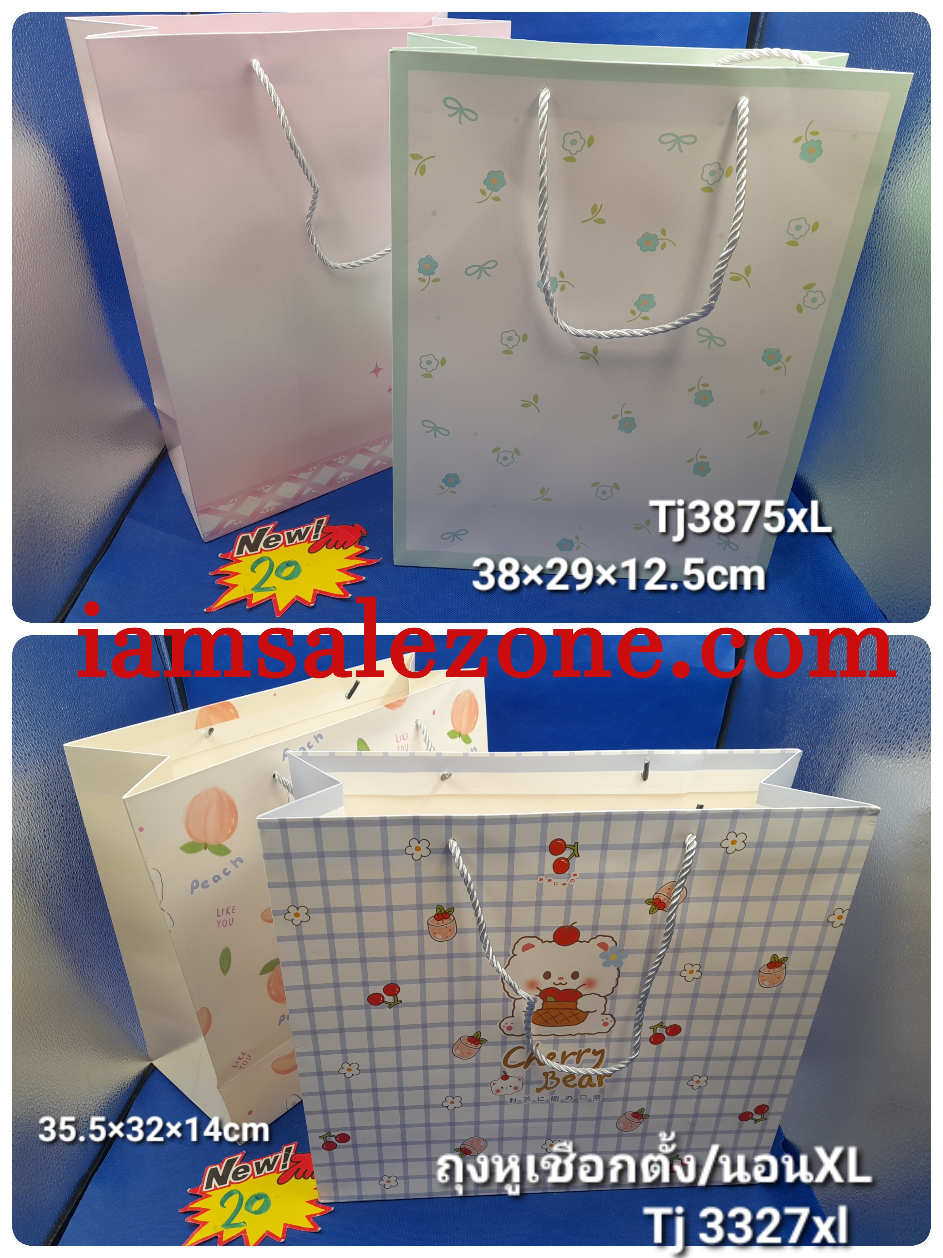 20 ถุงหูเชือกการ์ตูน XL ตั้ง/นอน TJ3875 (โหล)