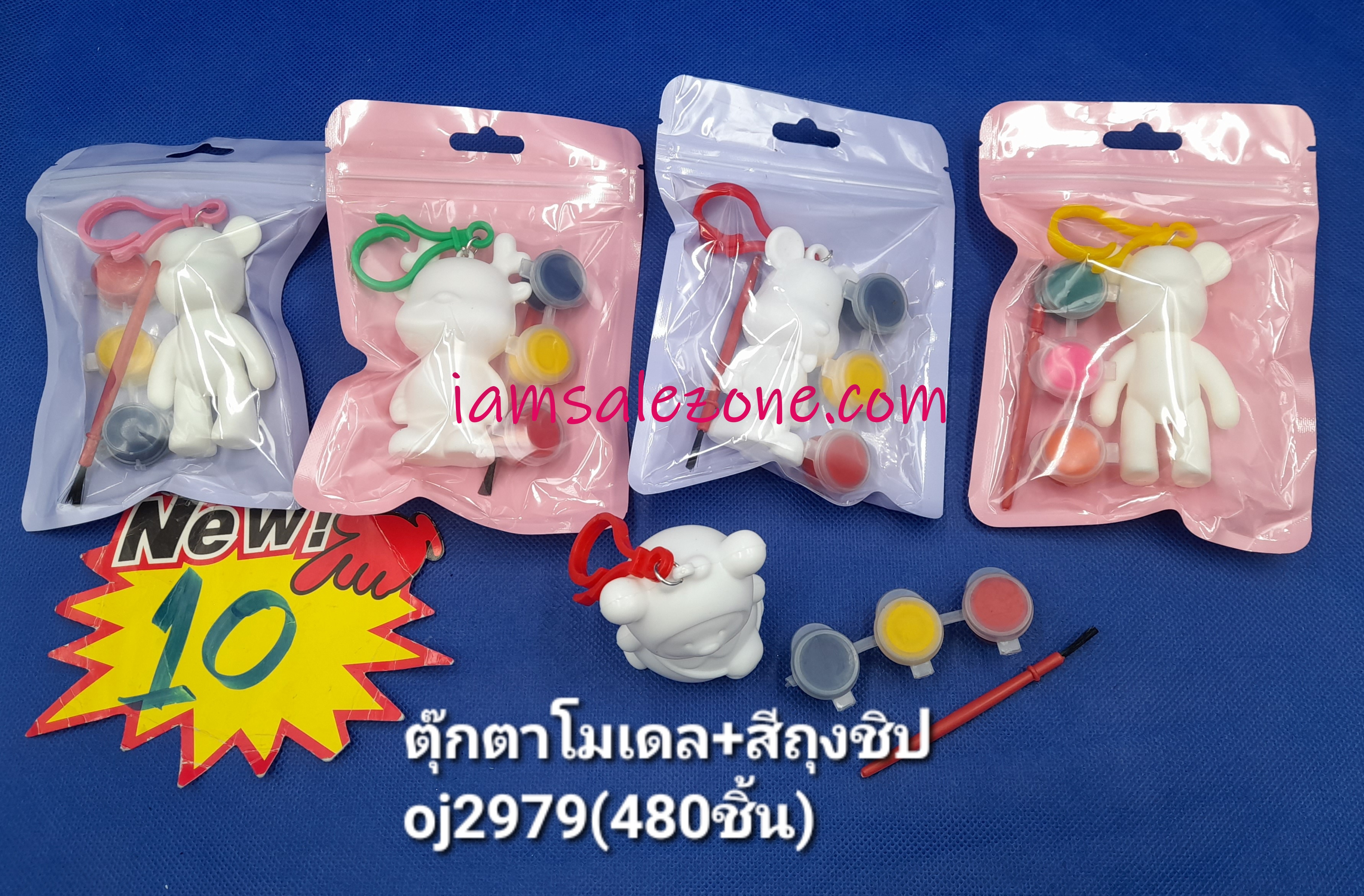 10 ตุ๊กตาโมเดล+สี ถุงซิป OJ2979 (โหล)