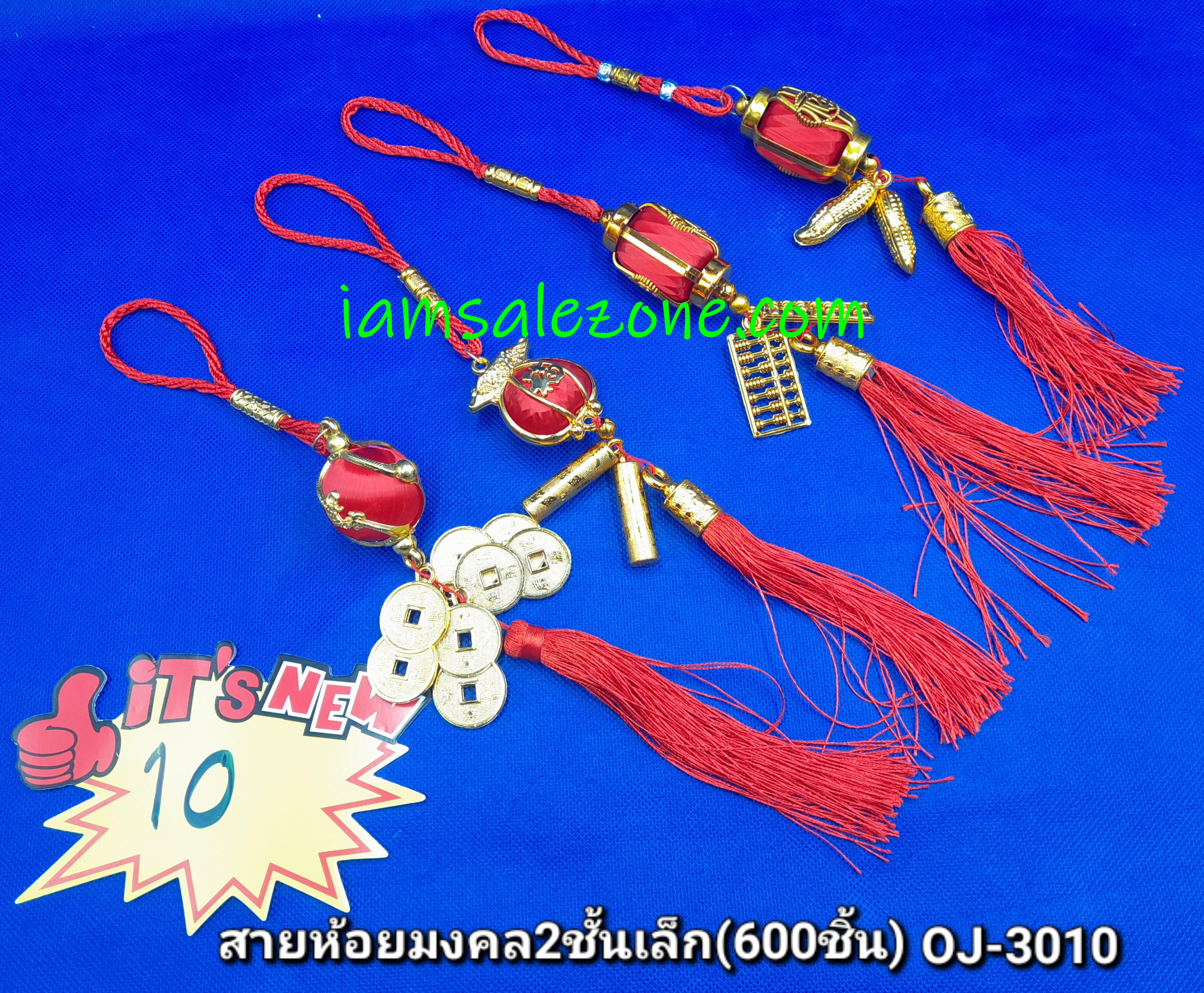 10 สายห้อยมงคล 2 ชั้น OJ3010 (โหล)