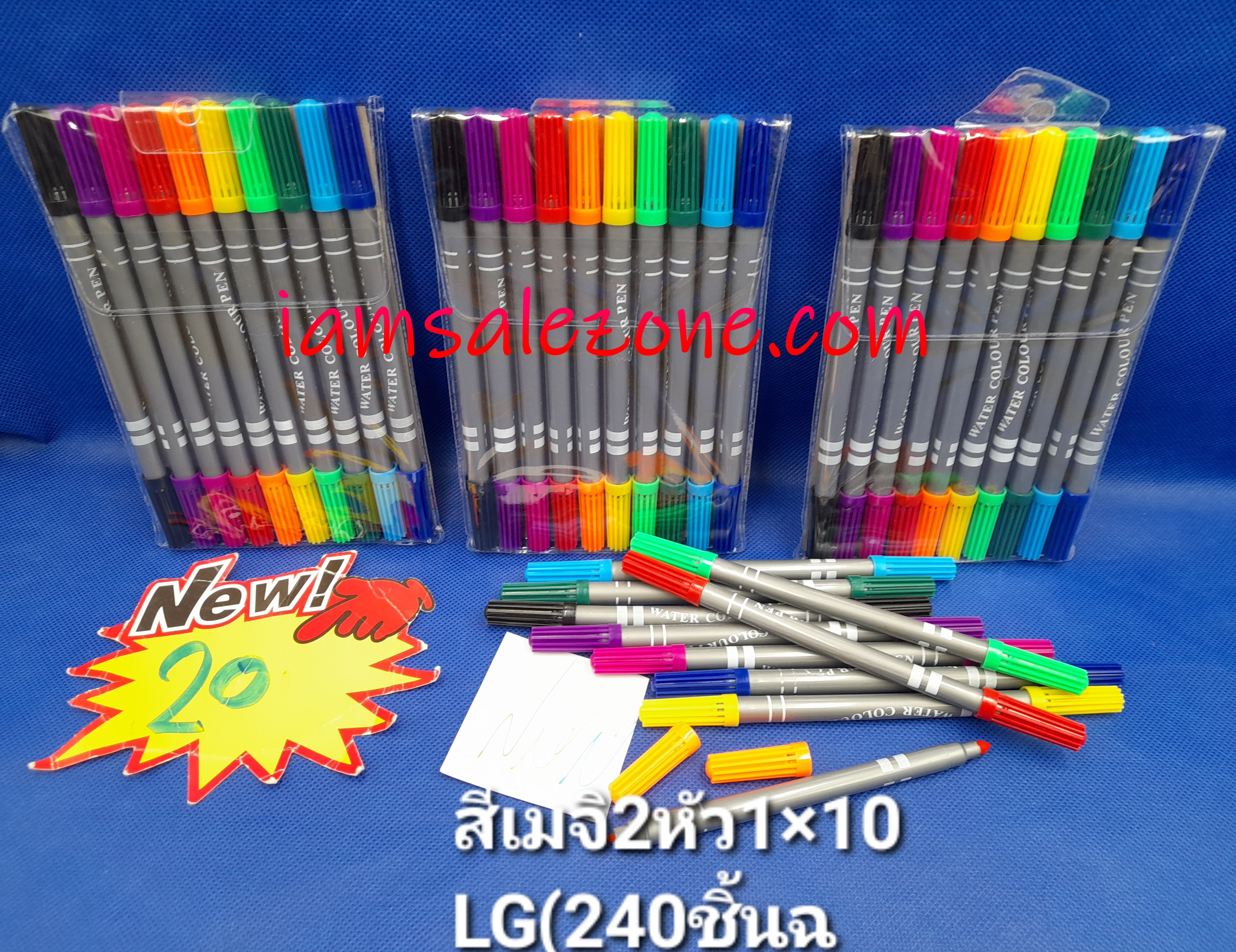 20 สีเมจิ 2 หัว 1*10 PL6033 (โหล)