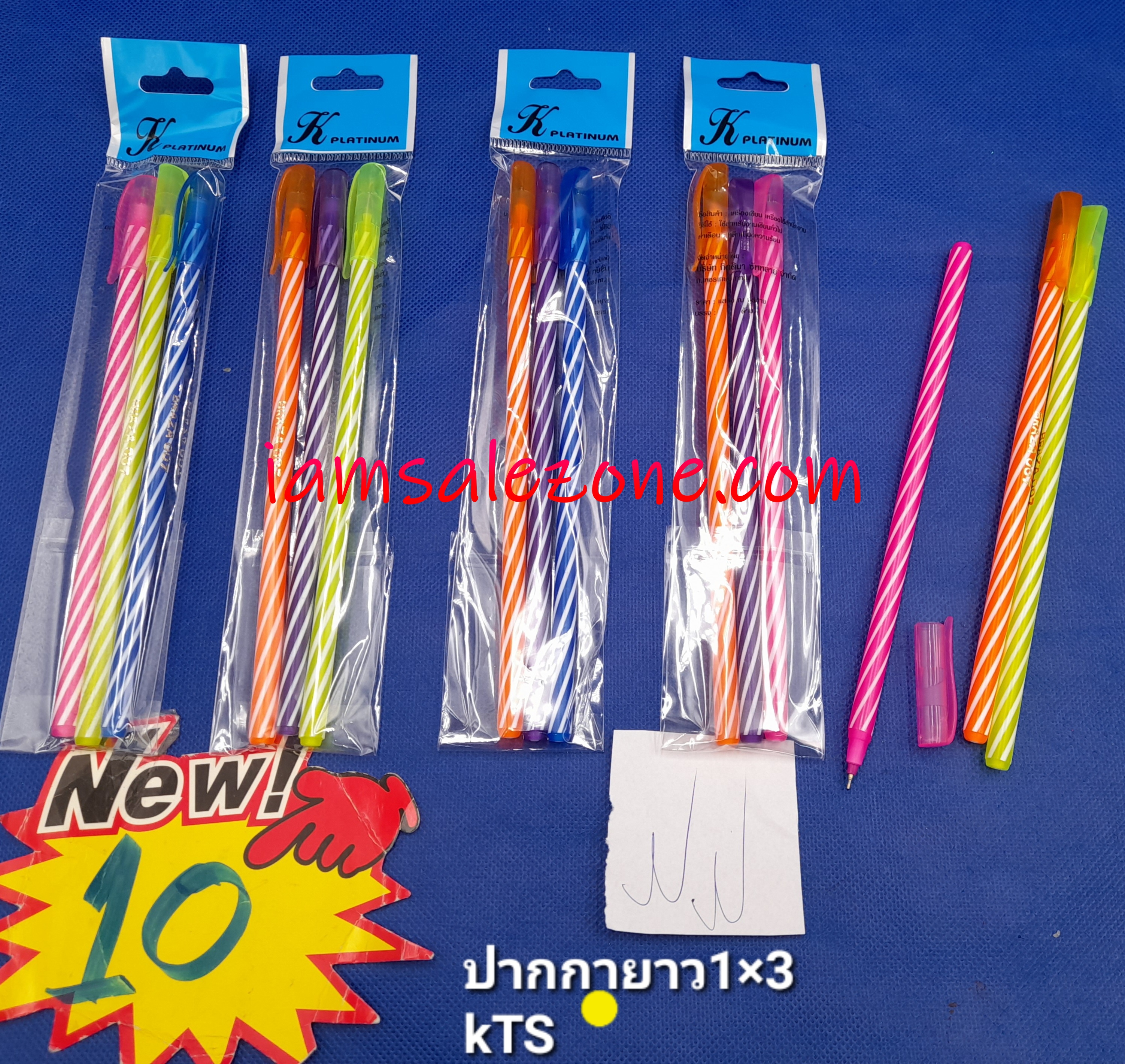 10 ปากกายาว 1*3 หัวเดียว KTS144 (โหล)